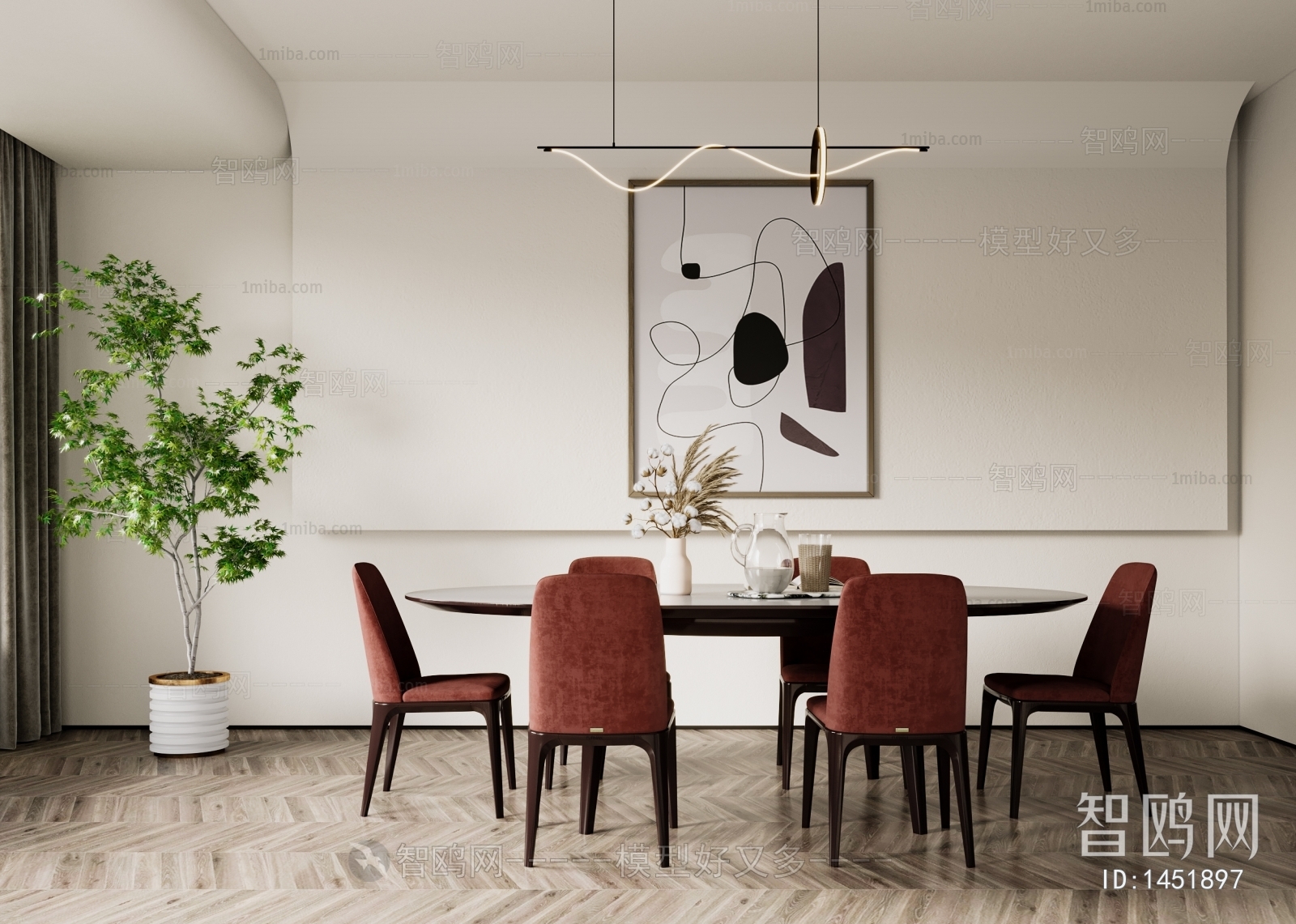 Modern Dining Room