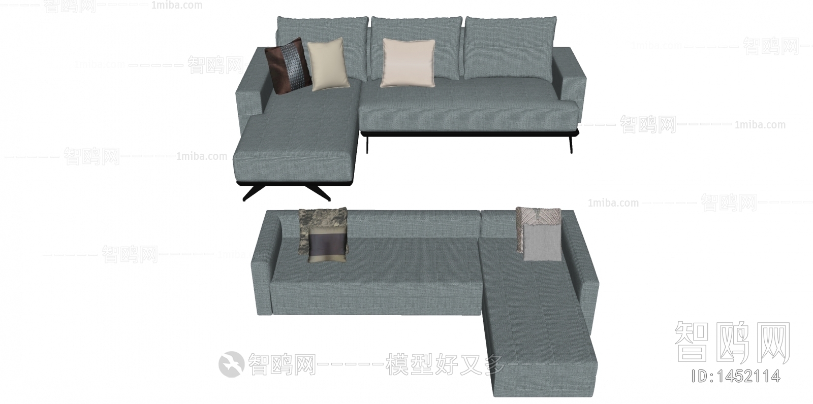 Modern Multi Person Sofa