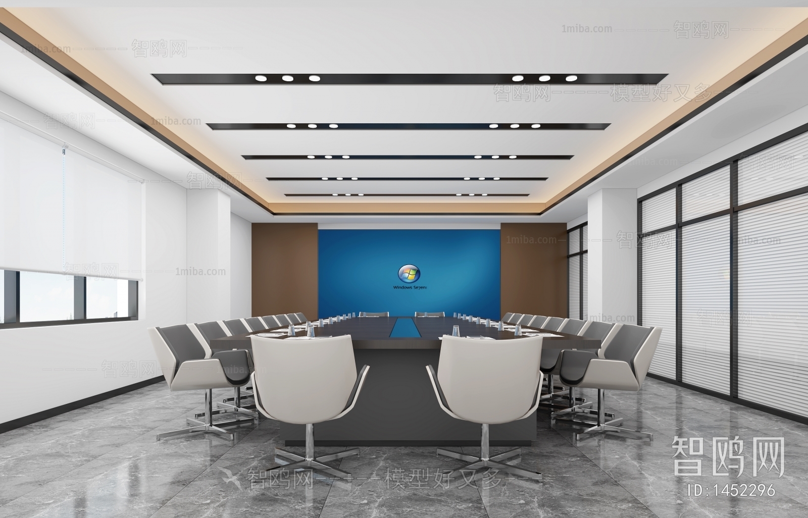 Modern Meeting Room