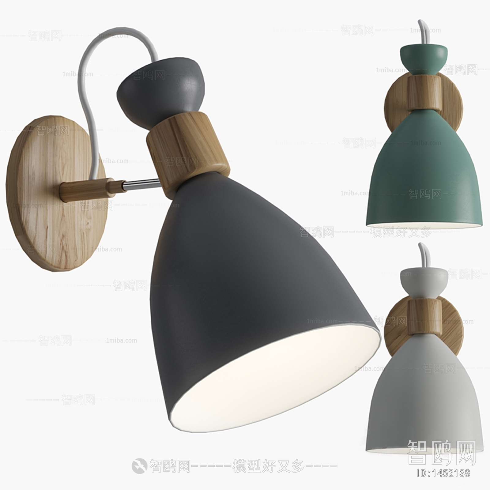 Nordic Style Wall Lamp