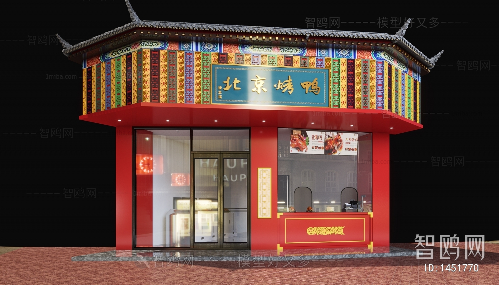 New Chinese Style Facade Element