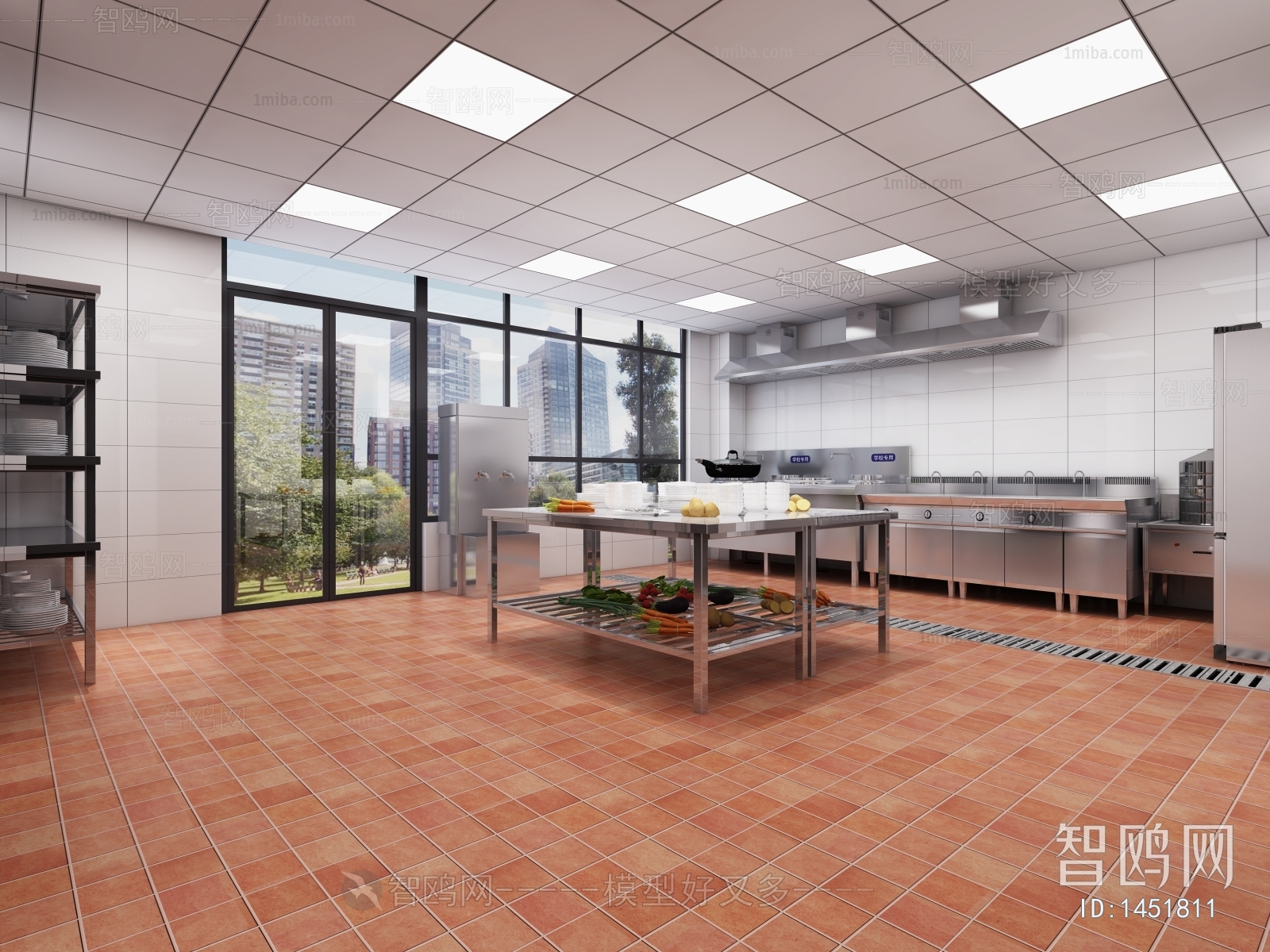 Modern Central Kitchen