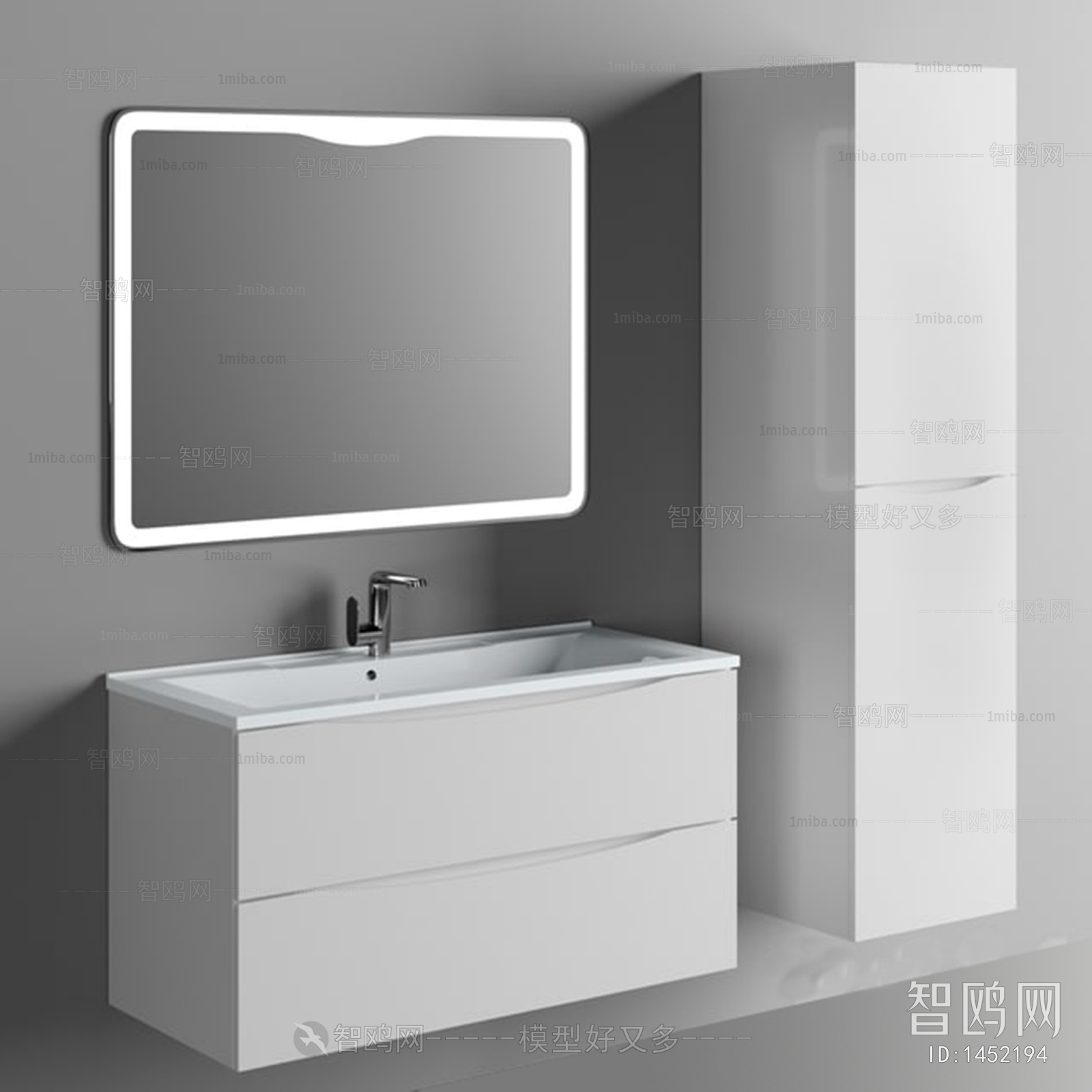 Modern Bathroom Cabinet