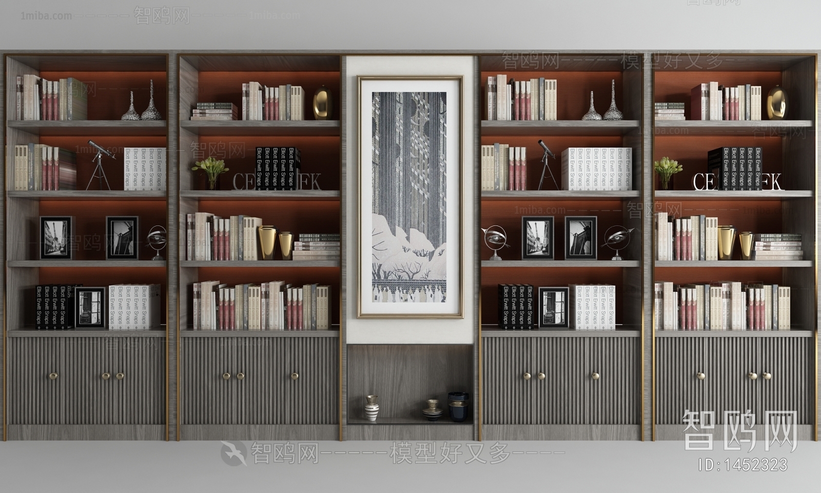 Modern Bookcase