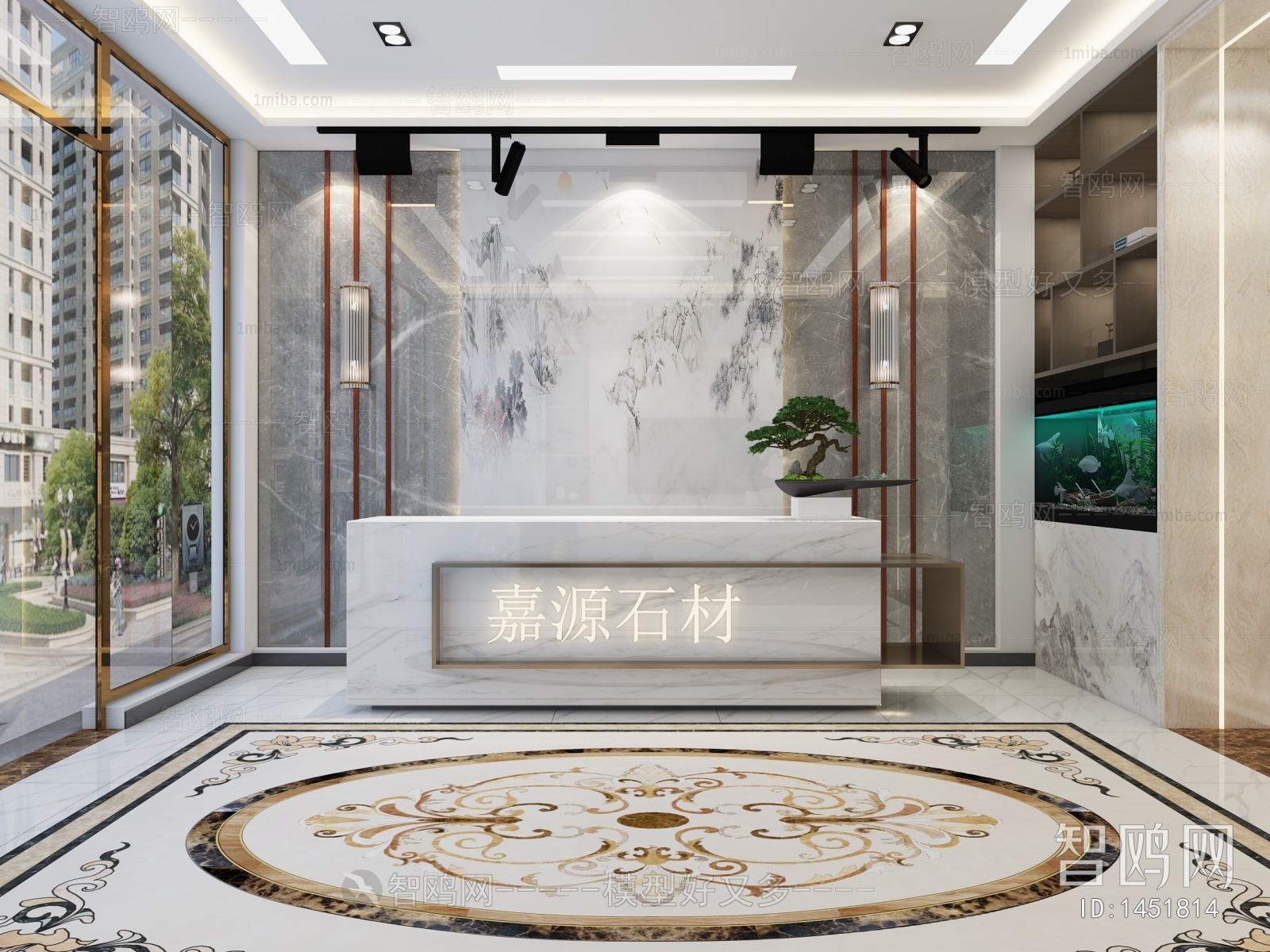 New Chinese Style Office Reception Desk