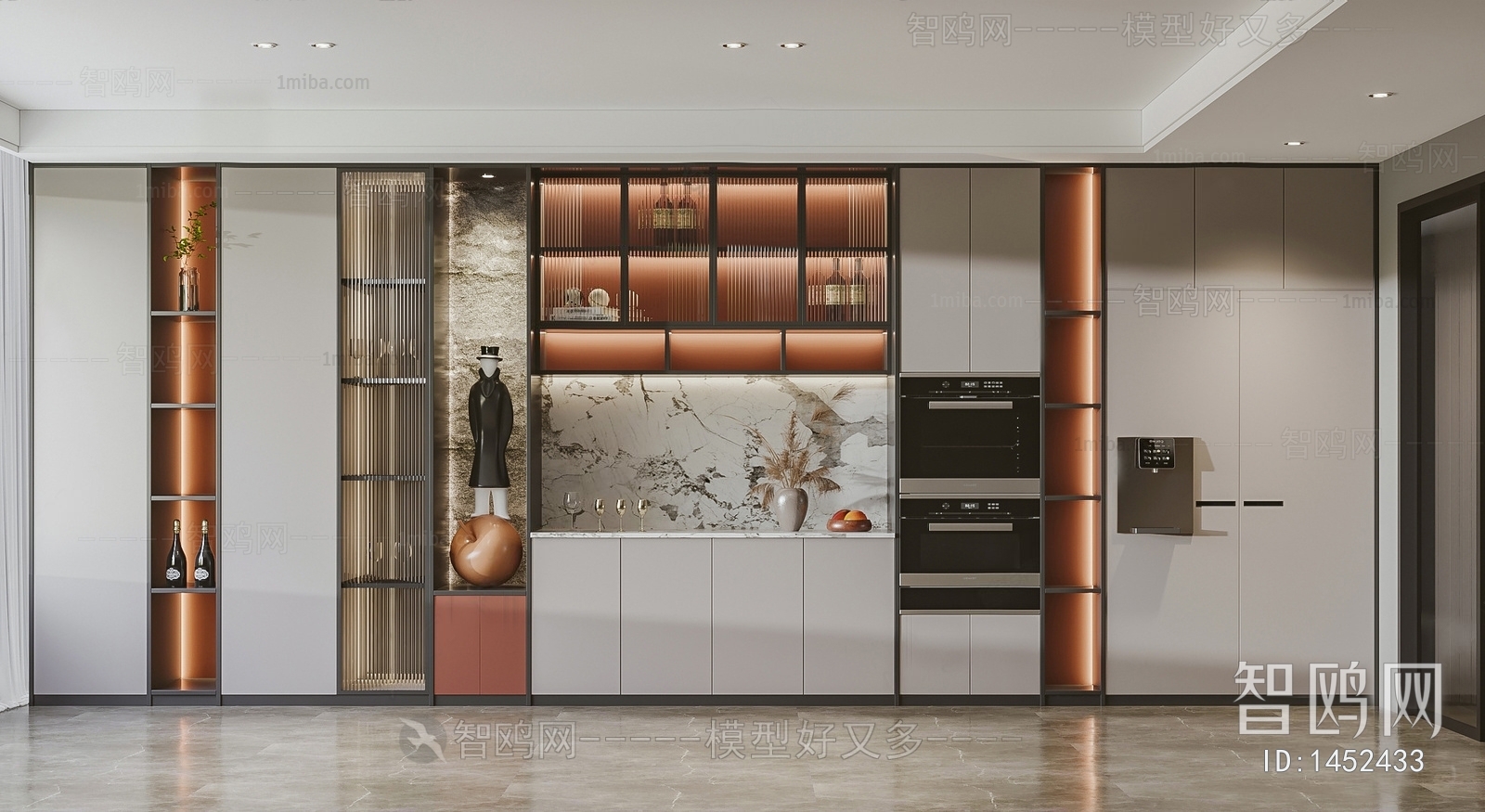 Modern Wine Cabinet