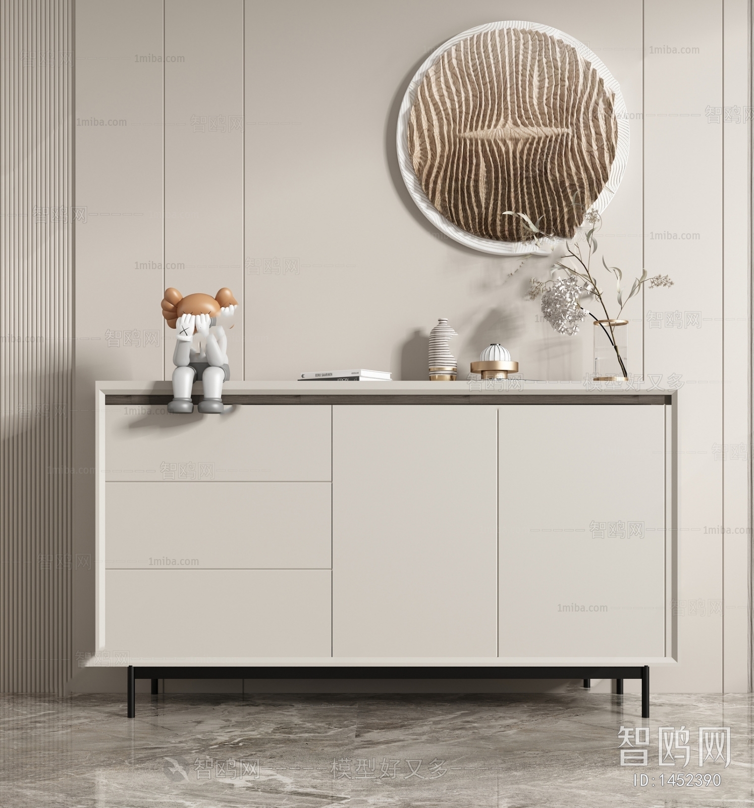 Modern Entrance Cabinet