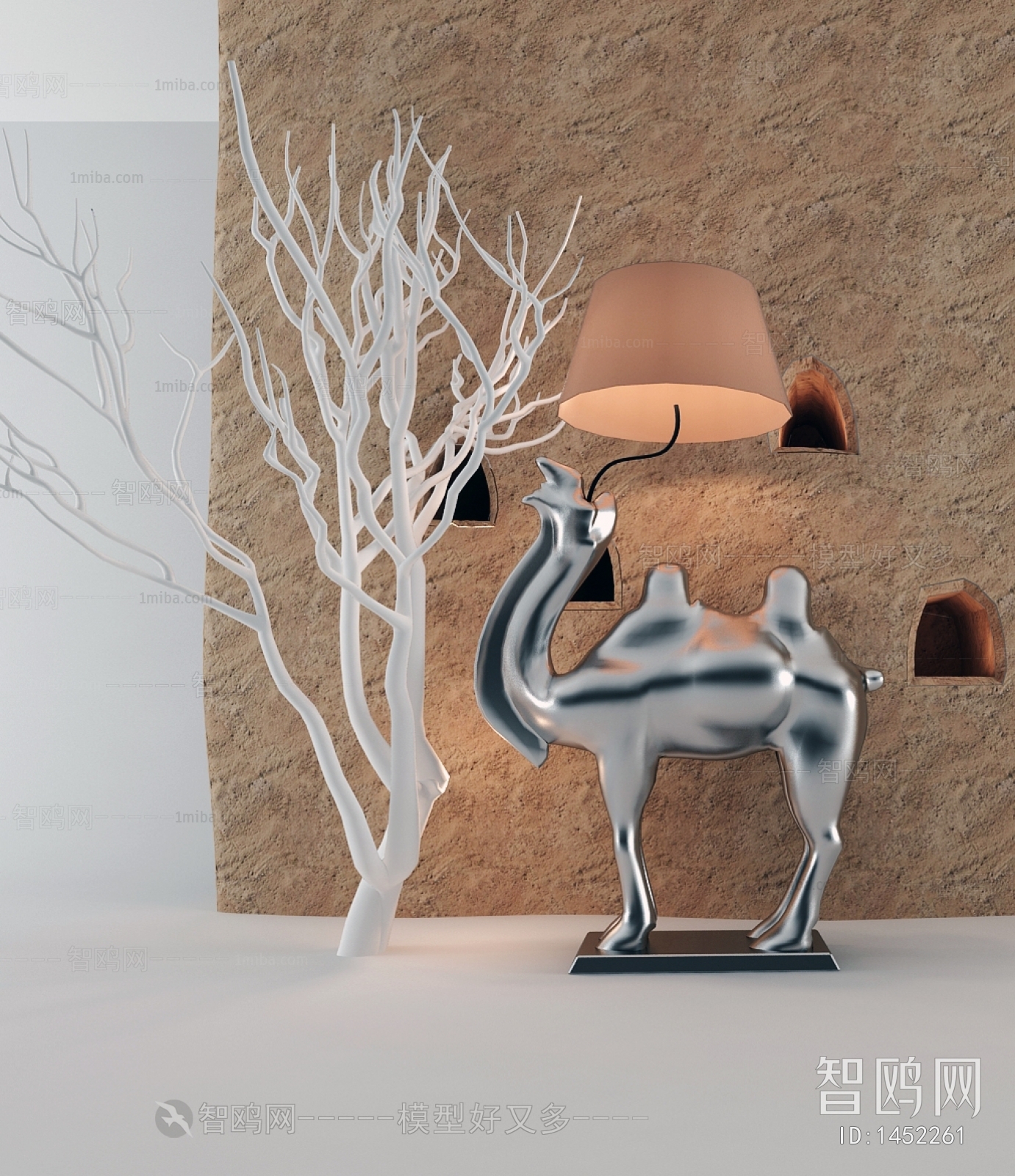 Modern Table Lamp