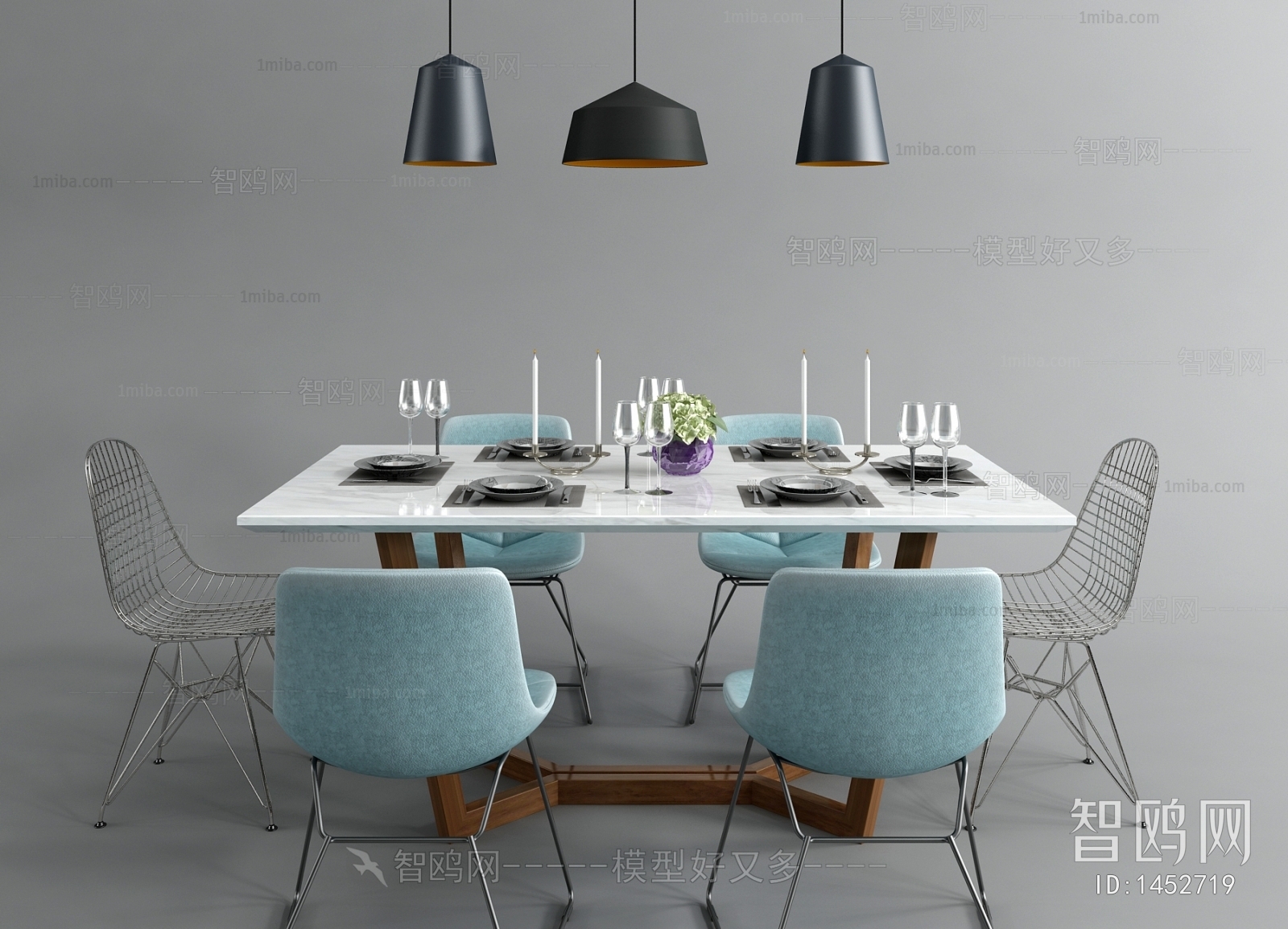 Modern Dining Table And Chairs