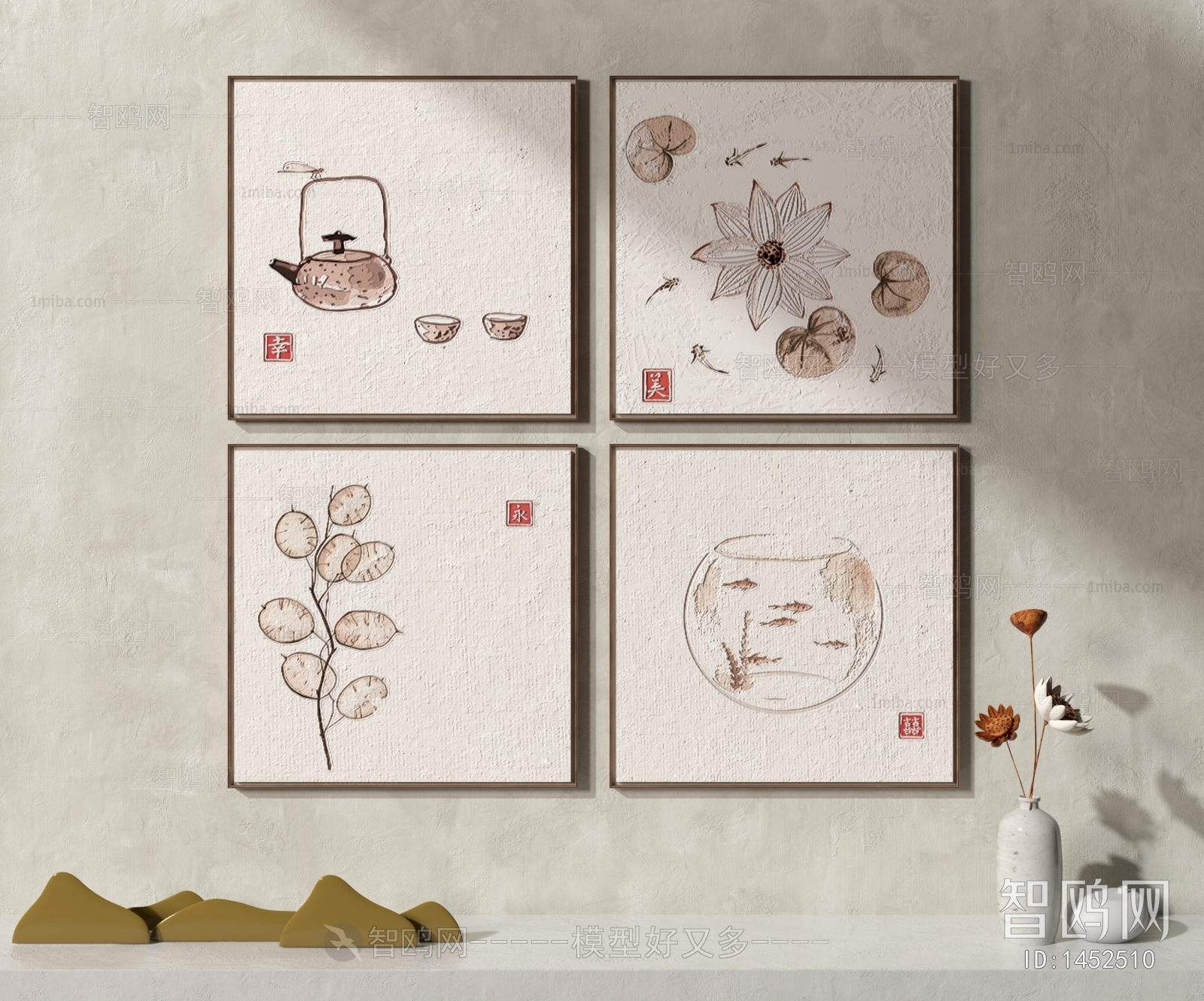 New Chinese Style Painting