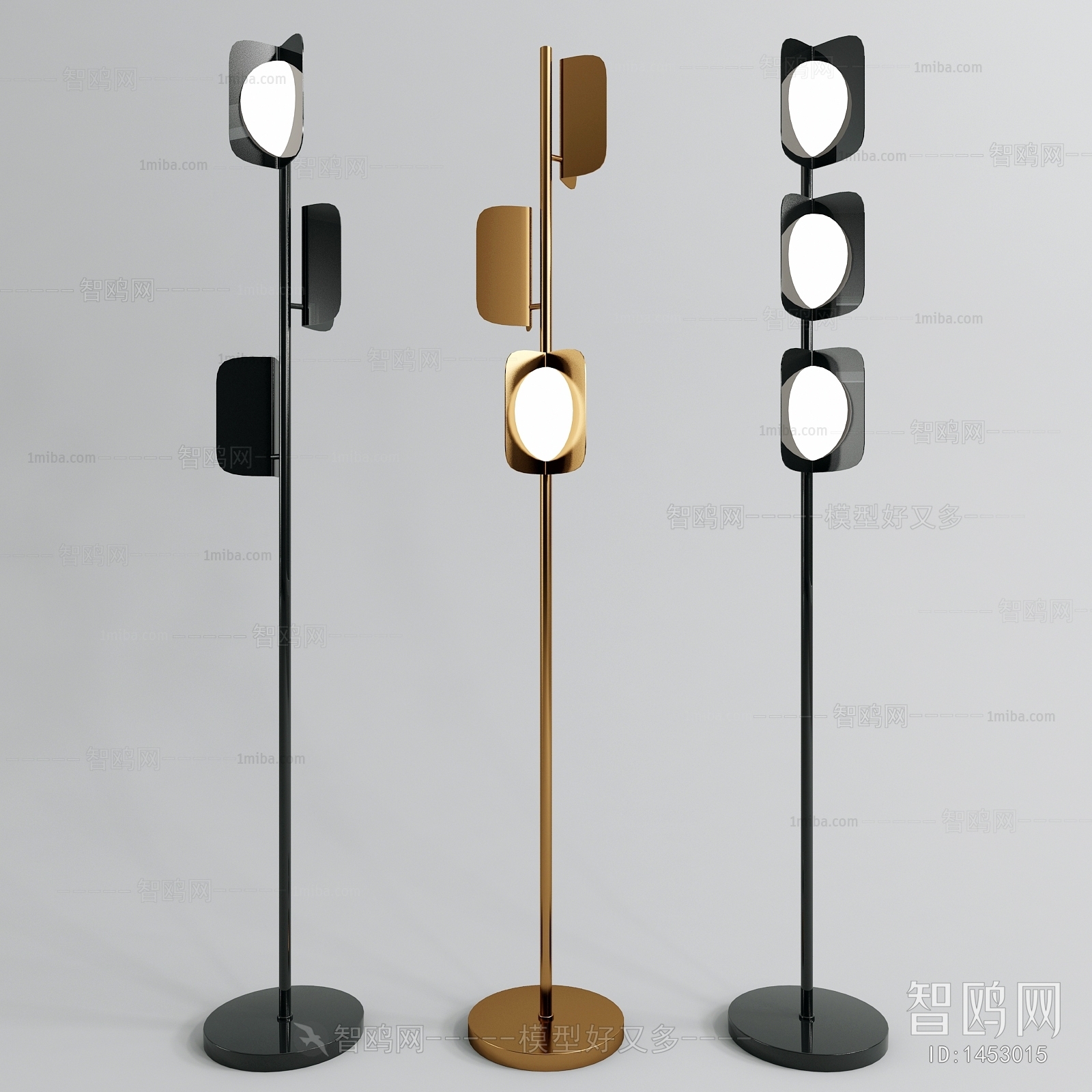 Modern Floor Lamp