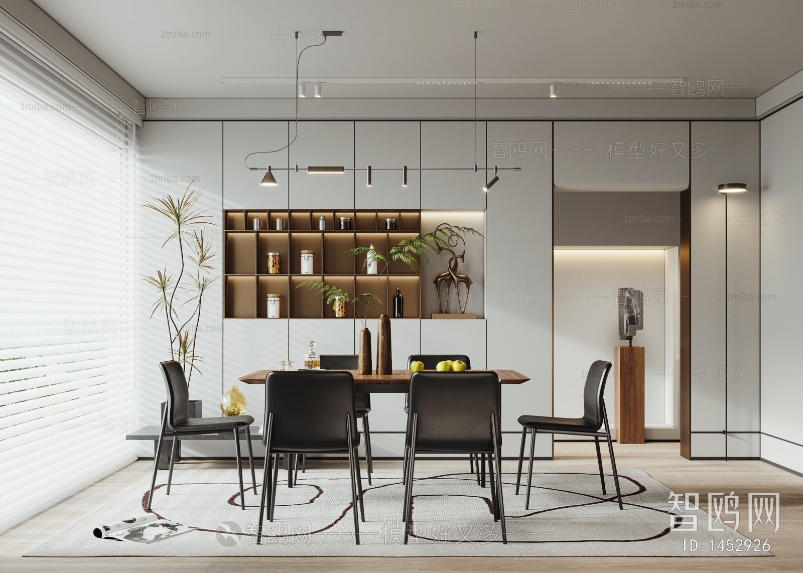 Modern Dining Room