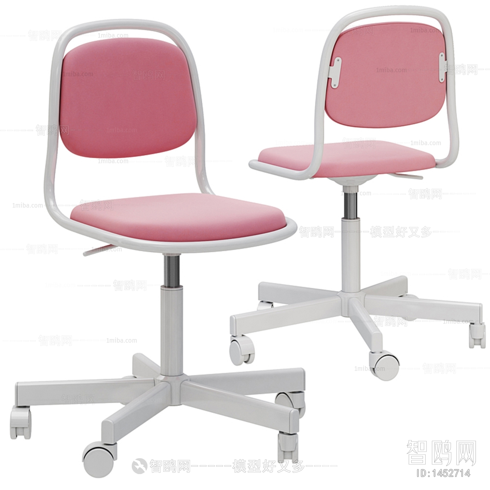 Modern Office Chair