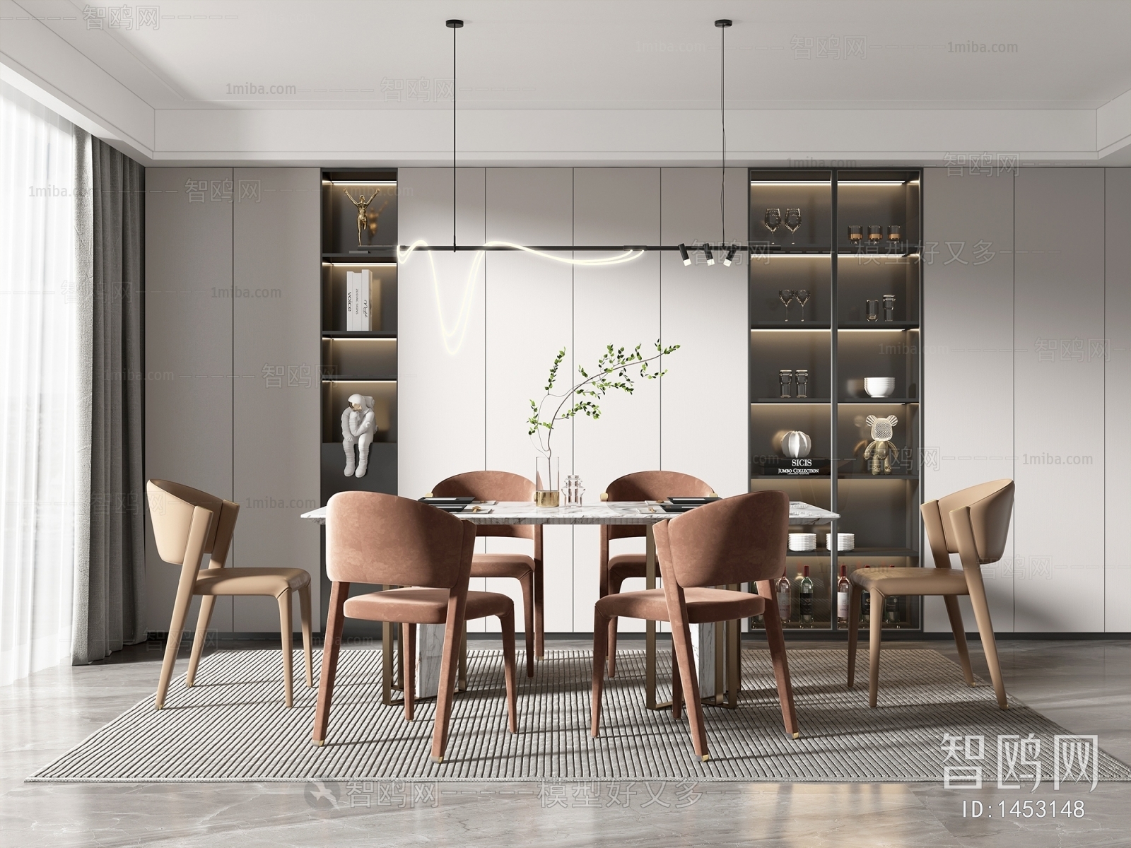 Modern Dining Room