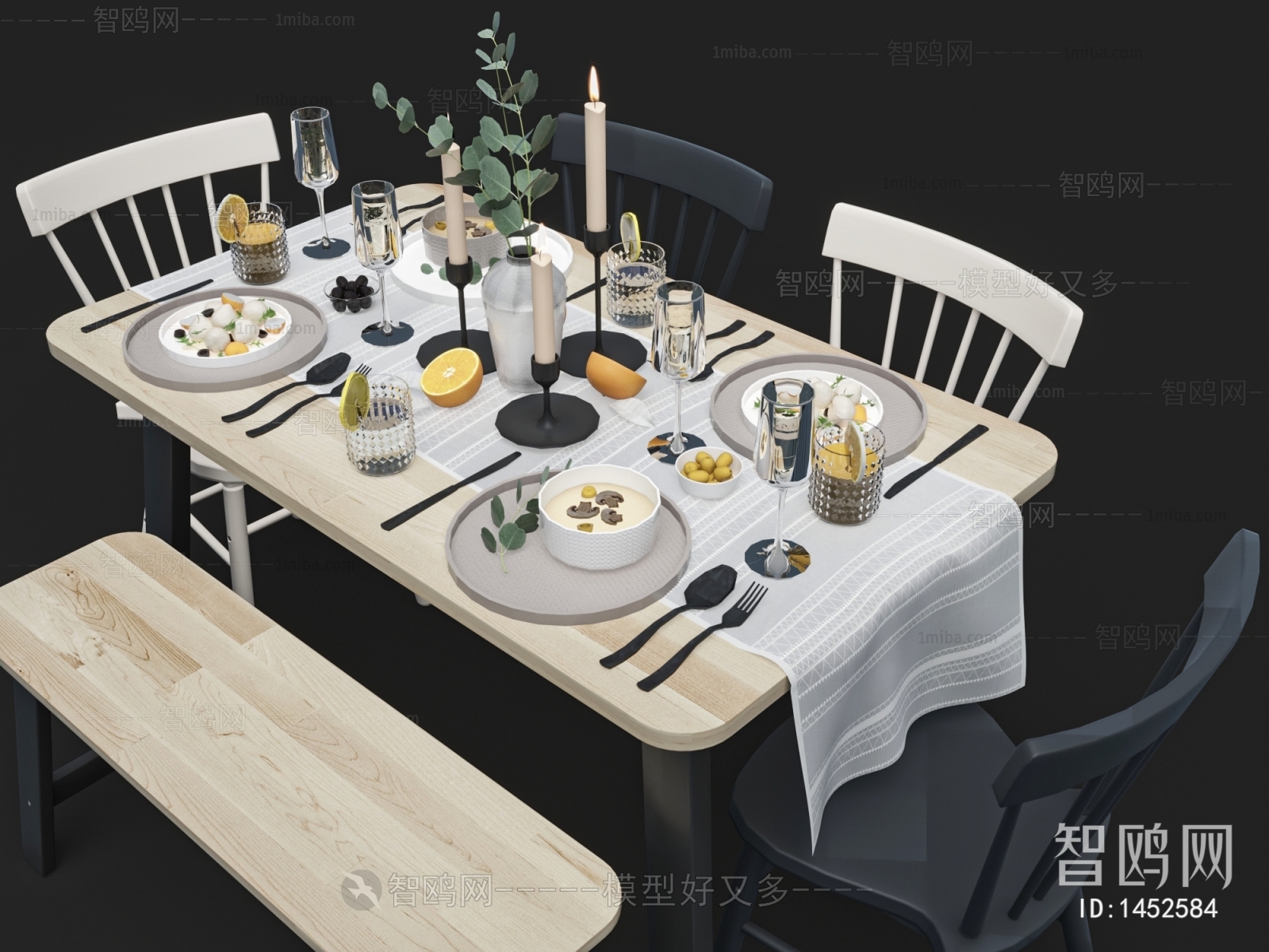 Modern Dining Table And Chairs