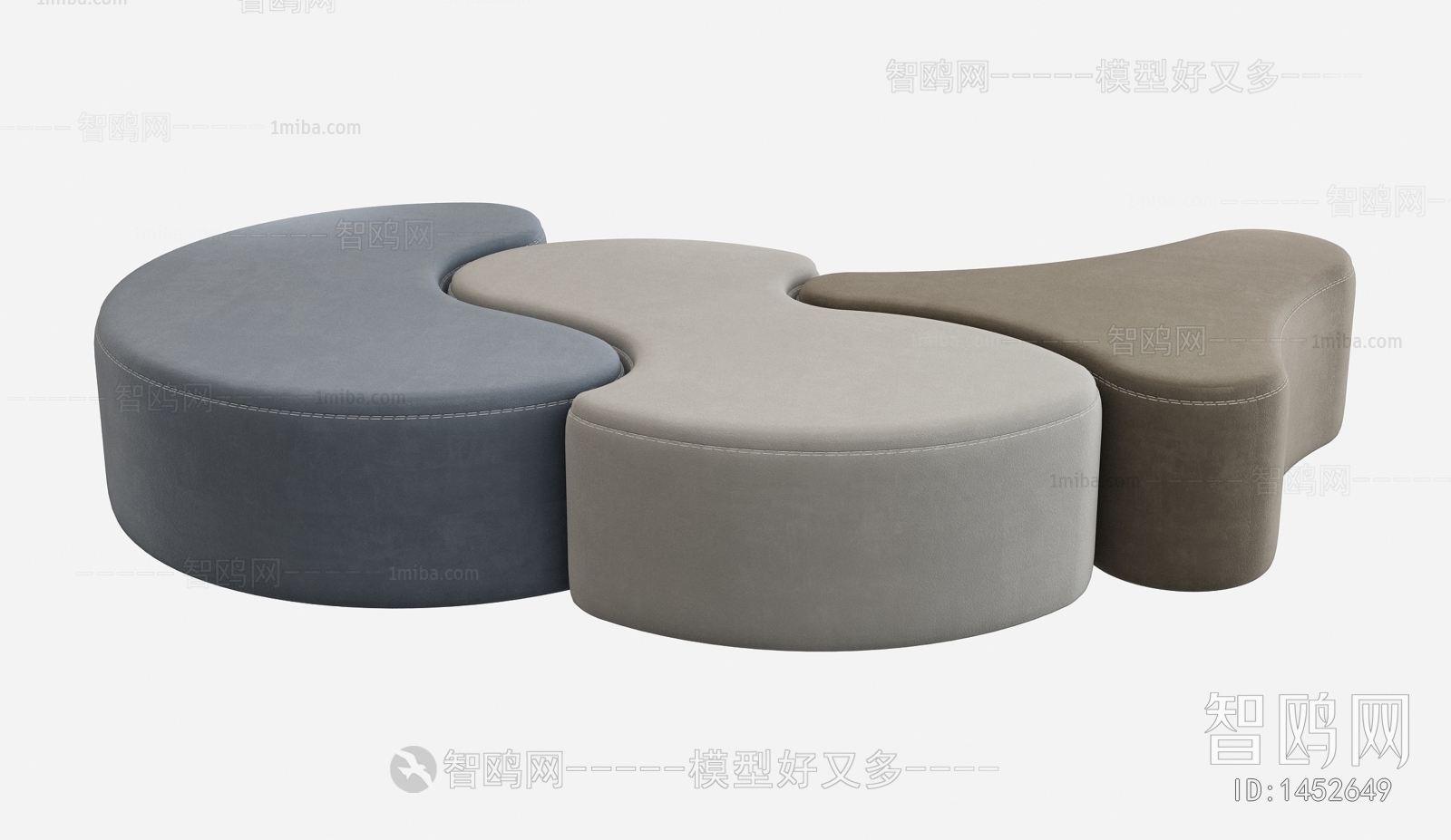 现代异形沙发凳