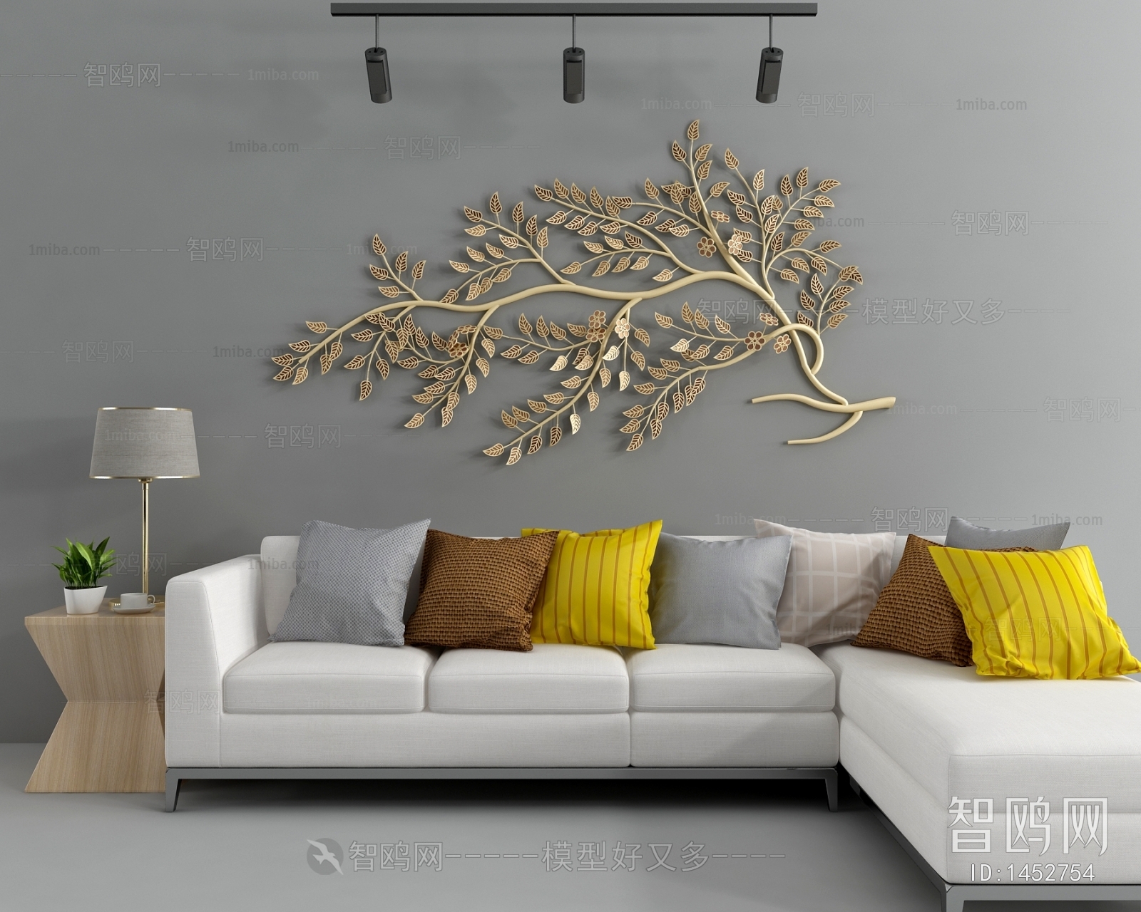 Modern Multi Person Sofa