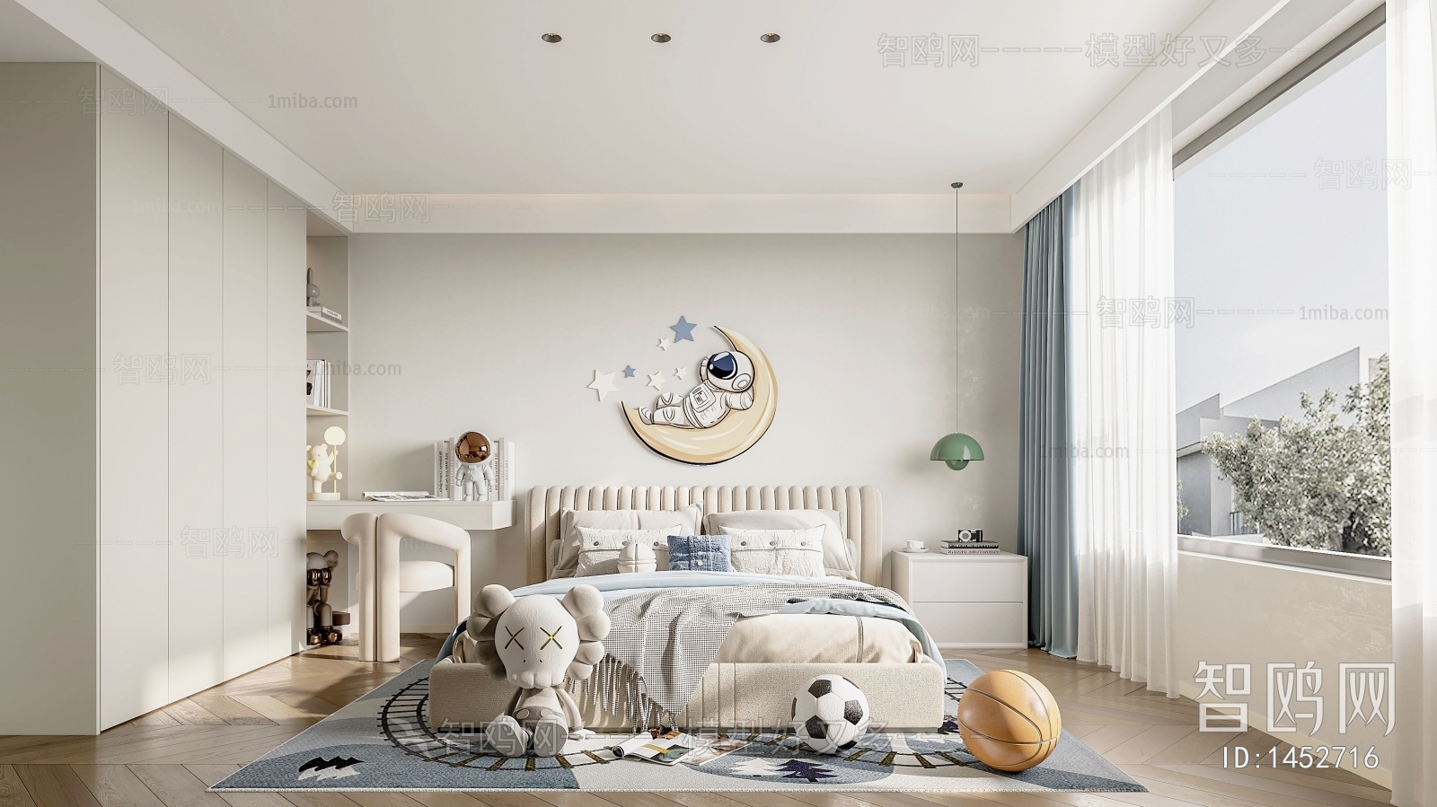 Modern Children's Room