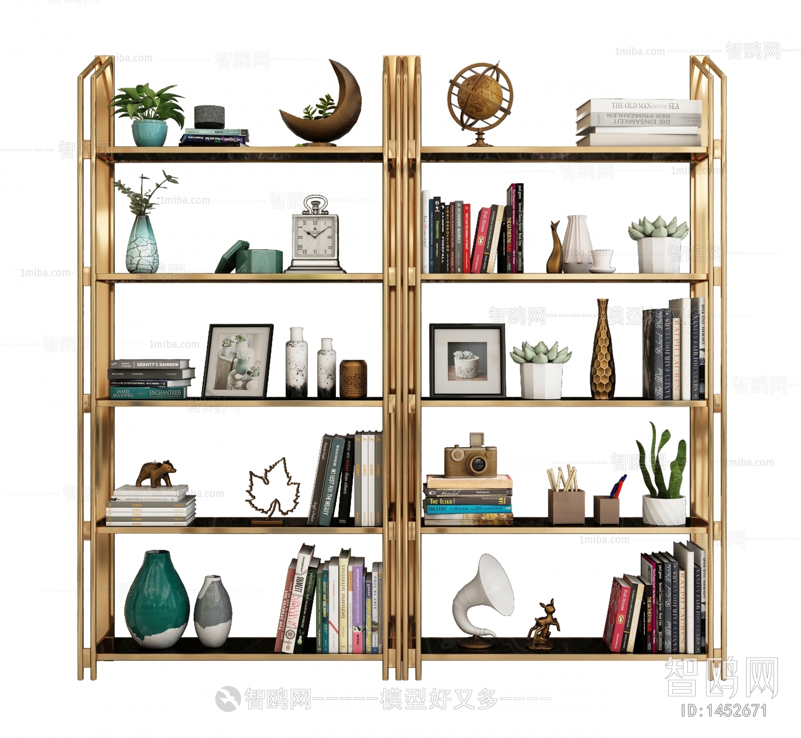 Modern Bookshelf