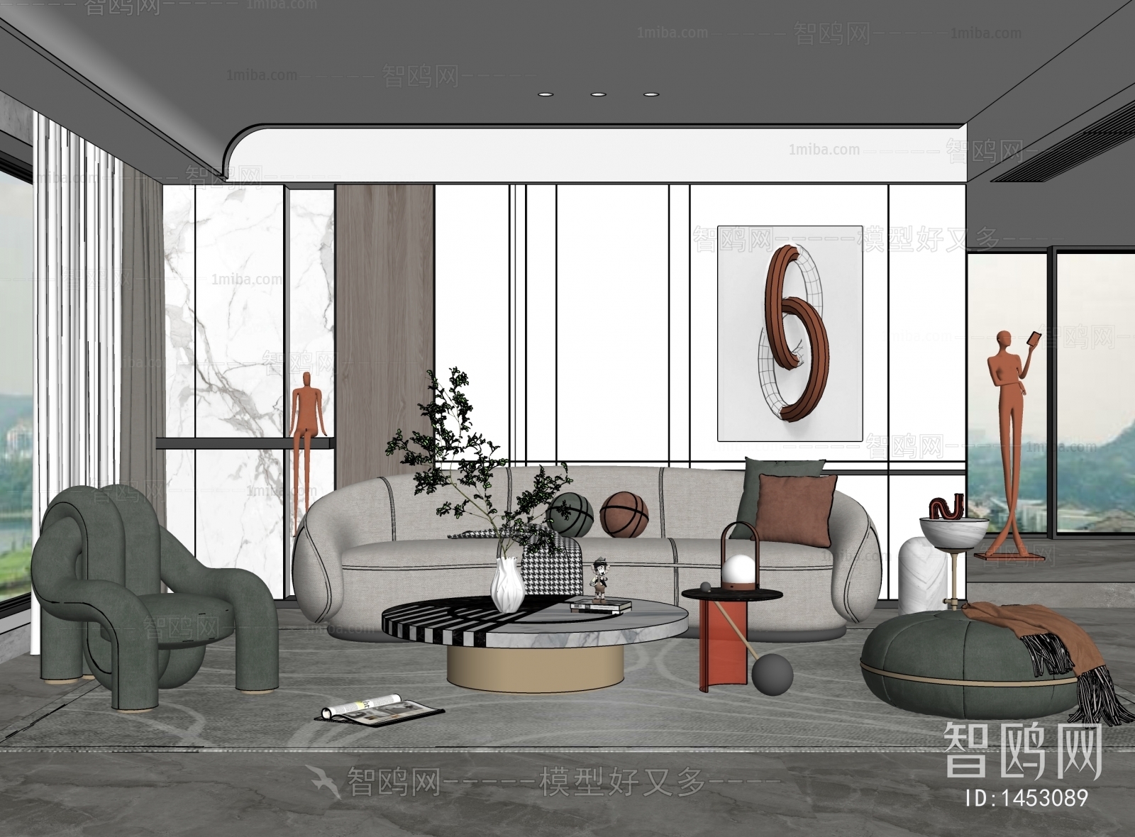 Modern A Living Room