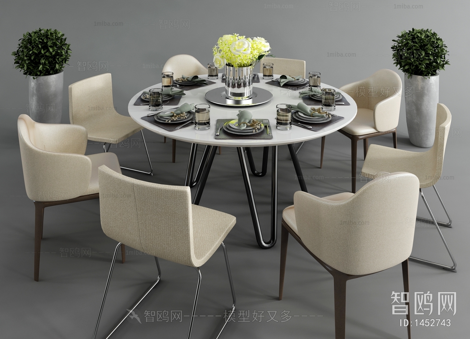 Modern Dining Table And Chairs