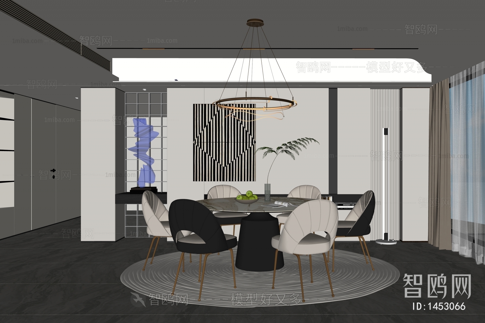 Modern Dining Room