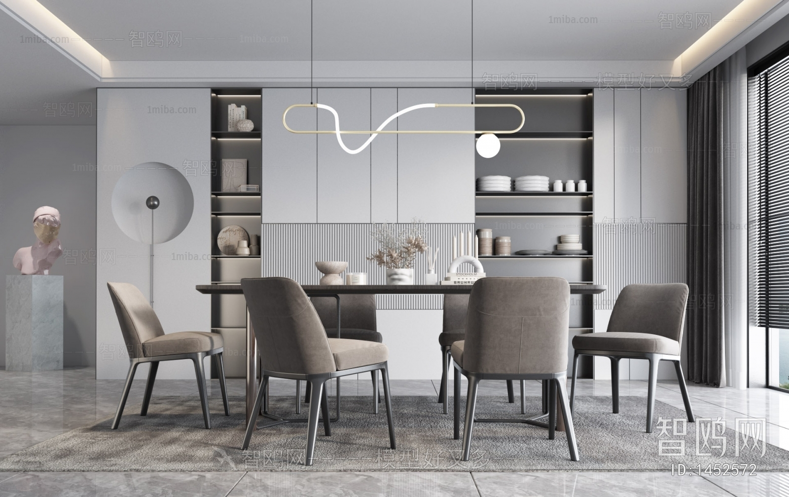 Modern Dining Room
