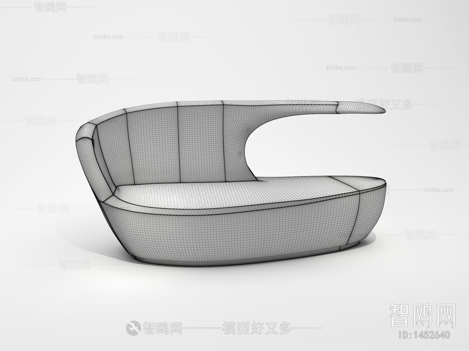 Modern Shaped Sofa