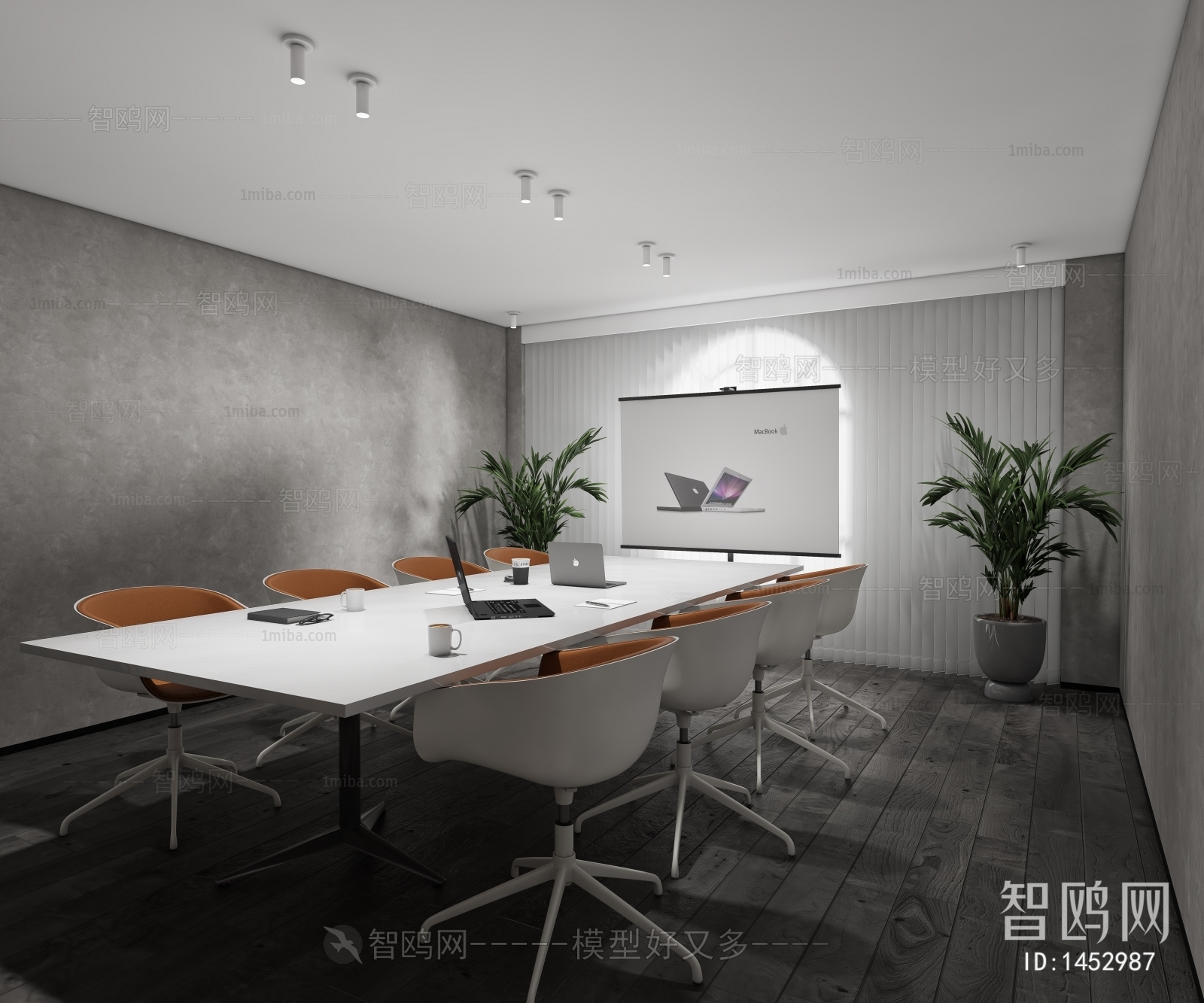 Modern Meeting Room