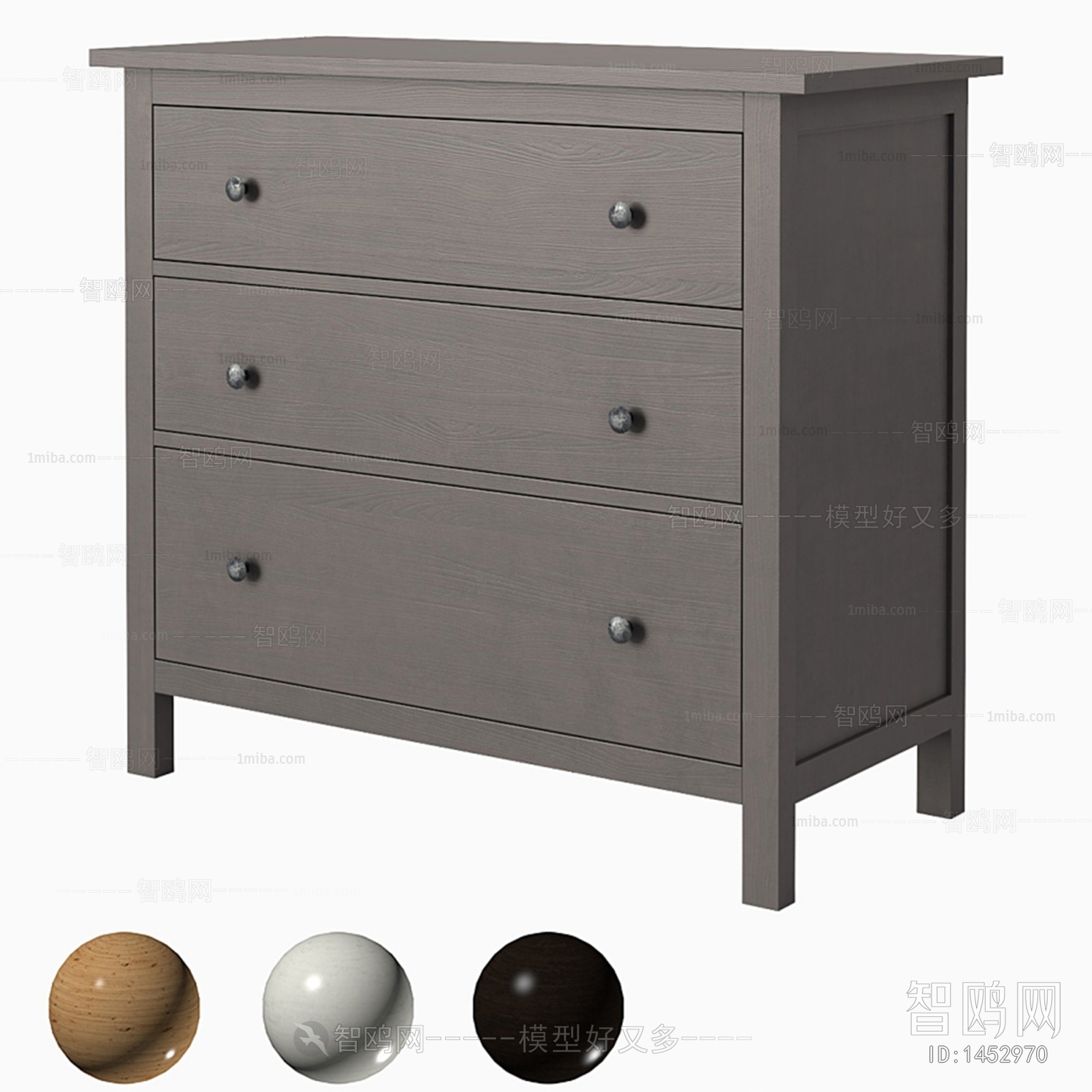 Modern Chest Of Drawers