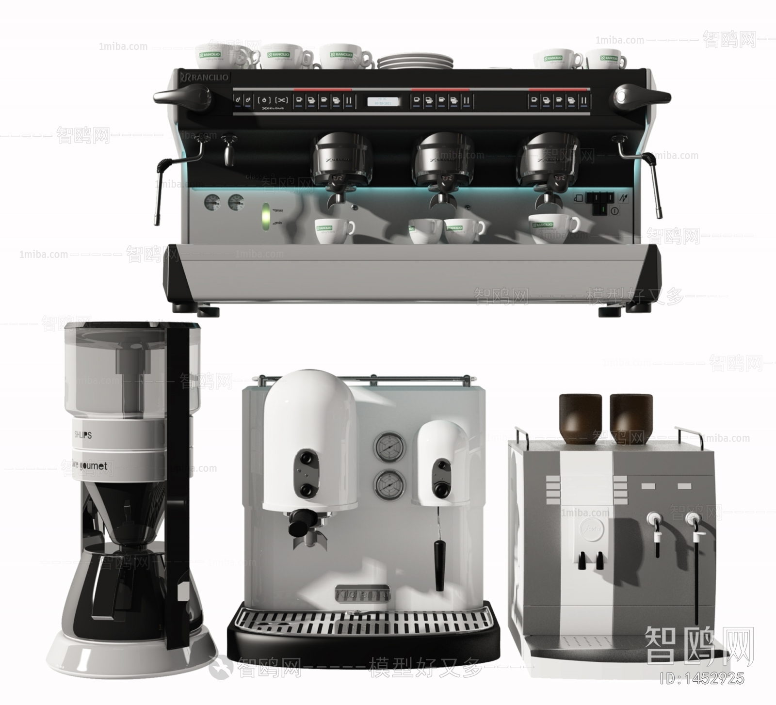 Modern Kitchen Electric Coffee Machine