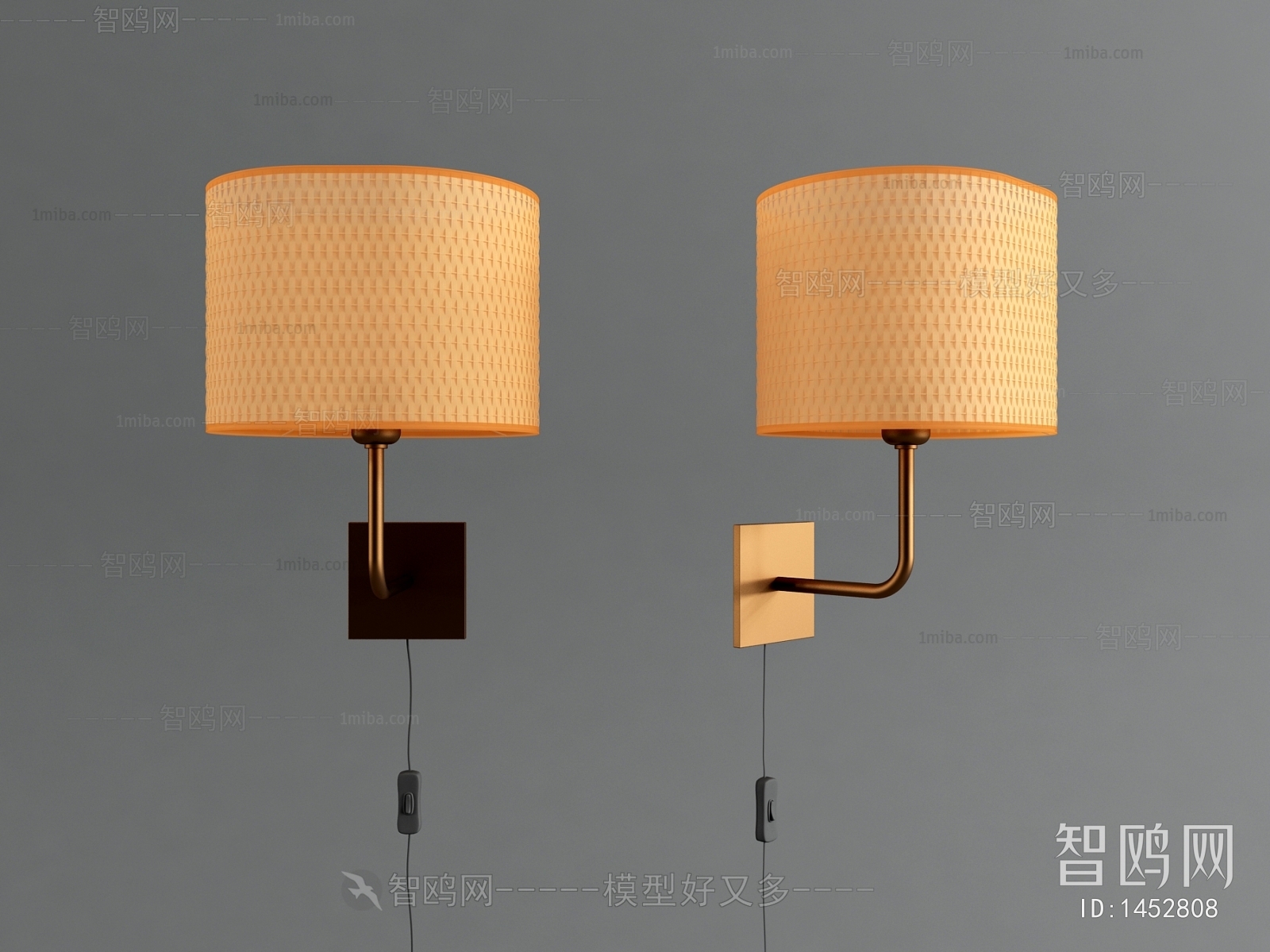 Modern Wall Lamp