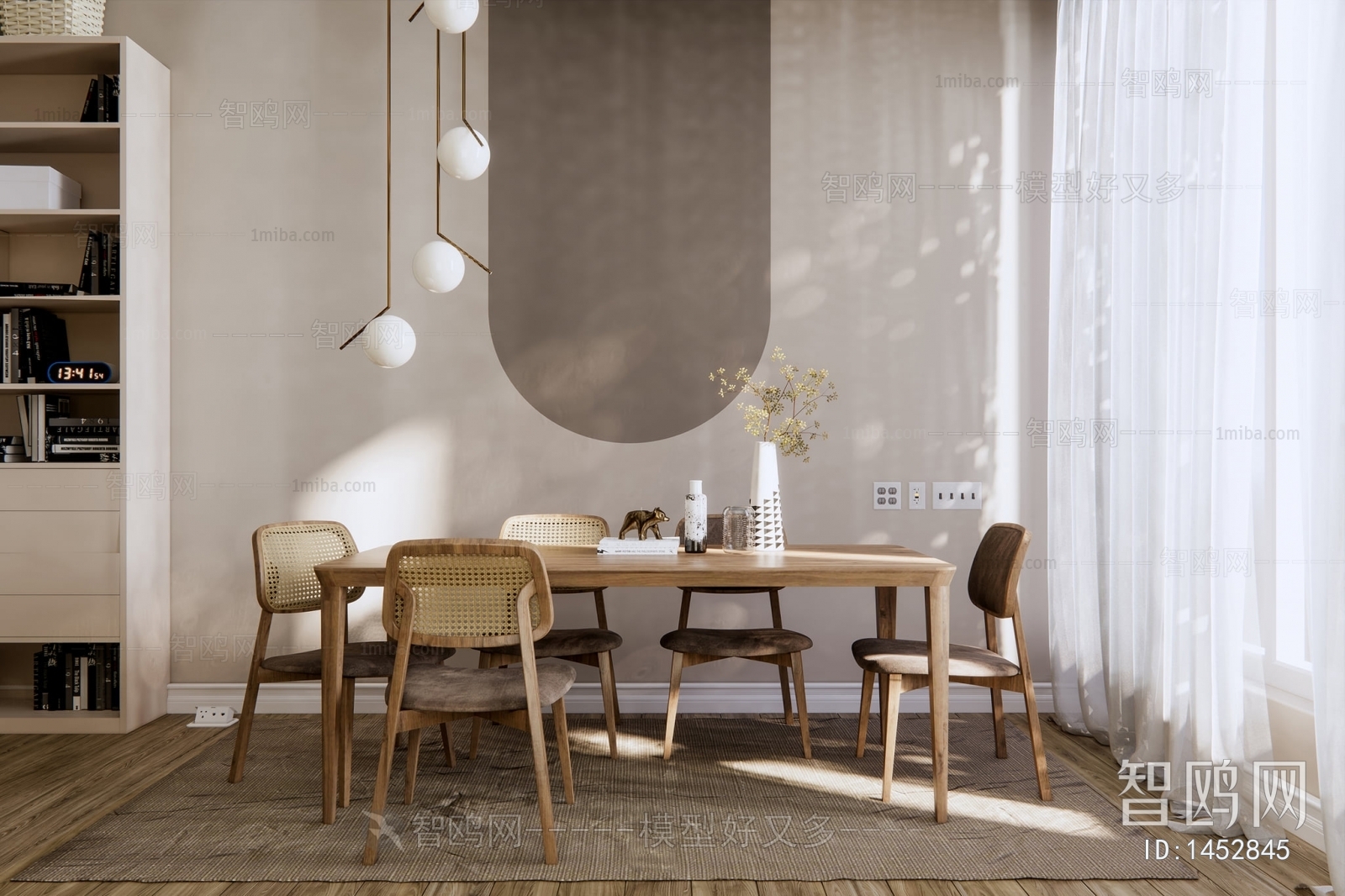 Wabi-sabi Style Dining Table And Chairs