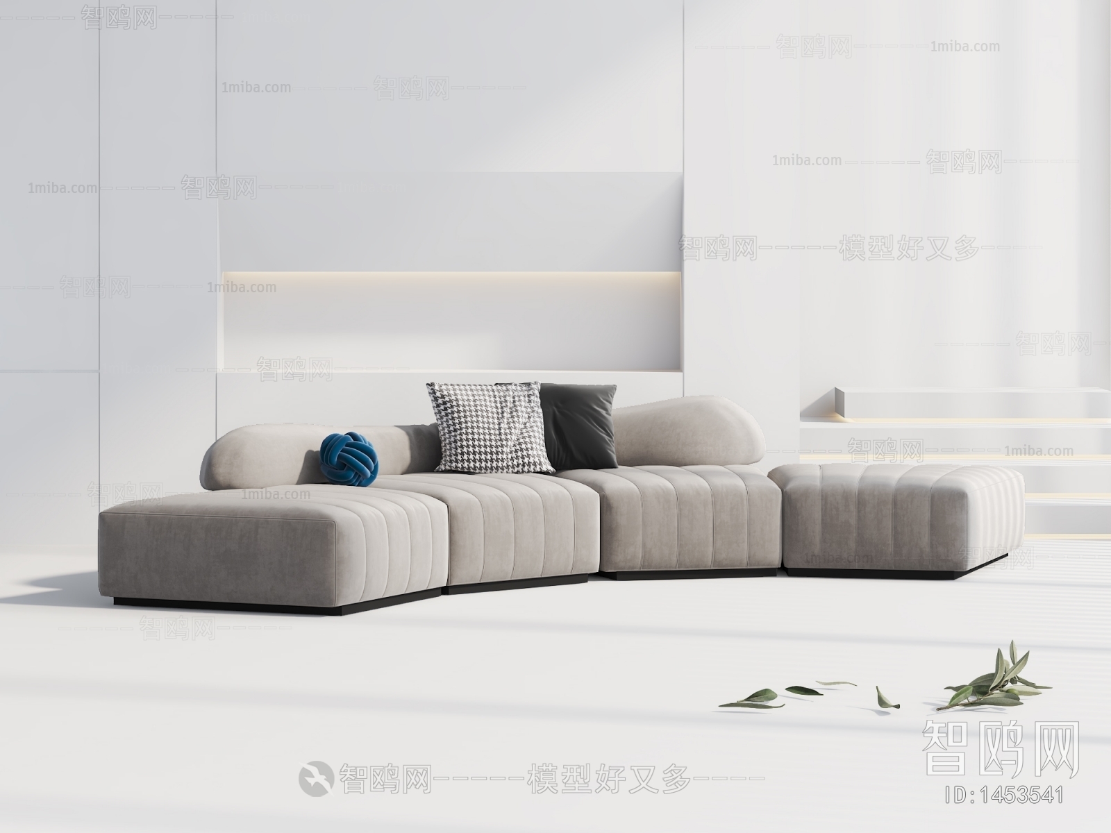 Modern Multi Person Sofa