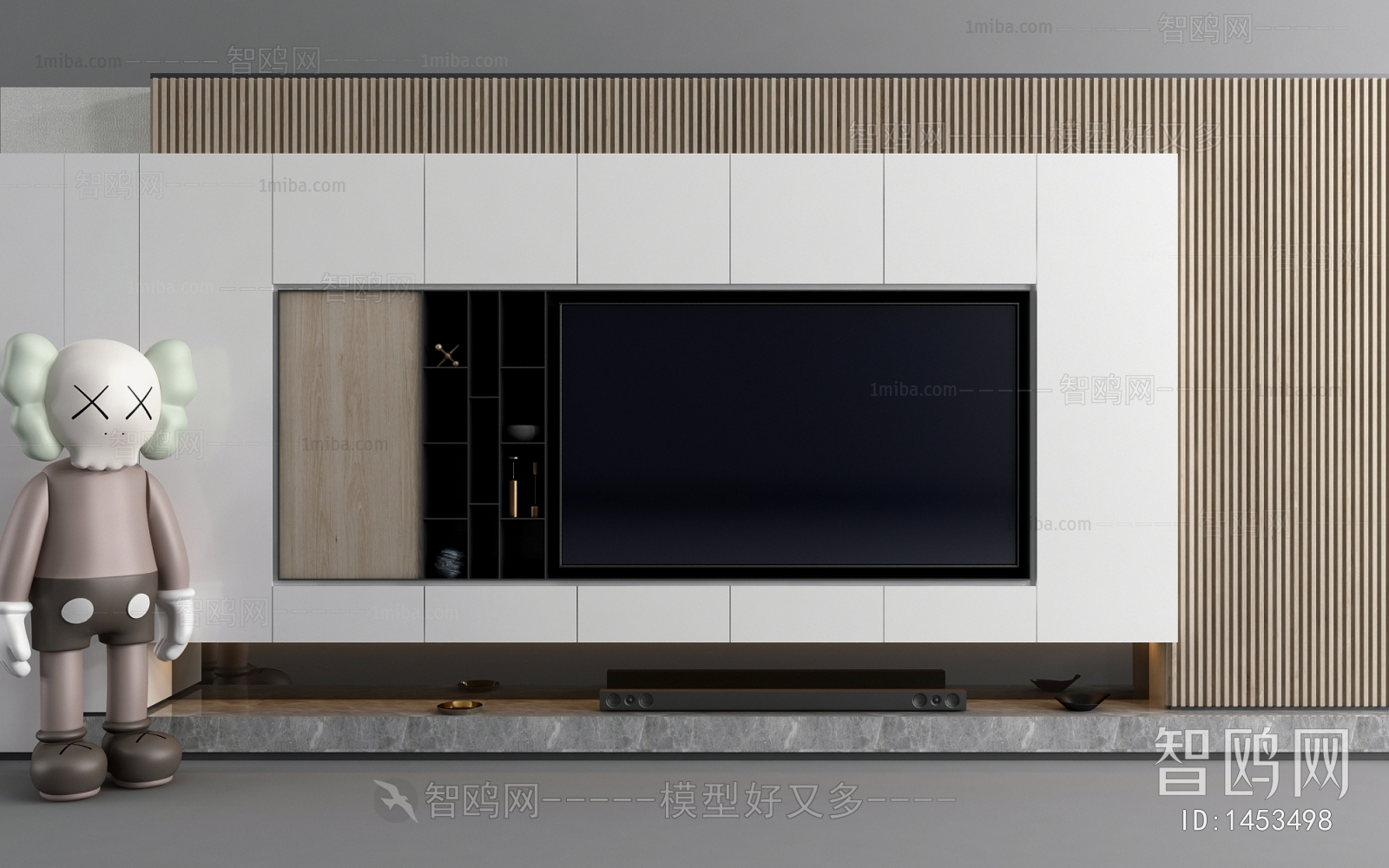 Modern TV Wall