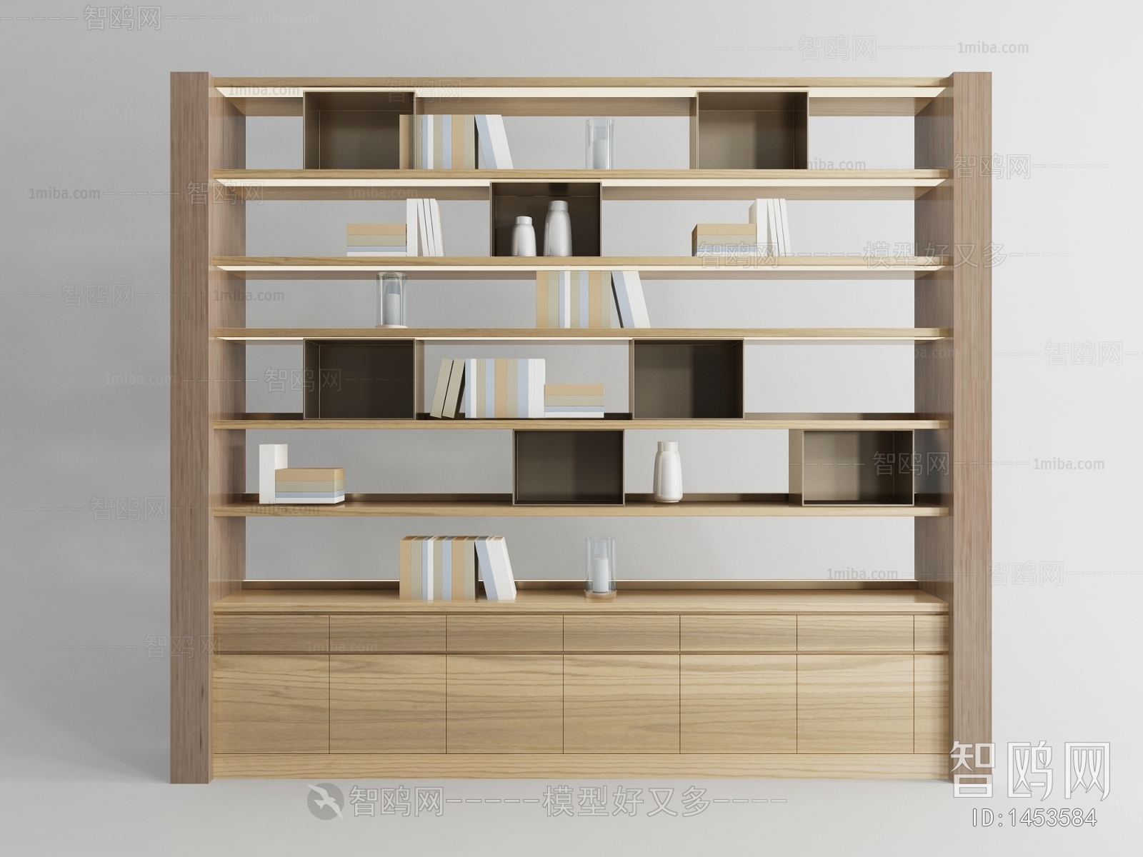 Modern Bookcase