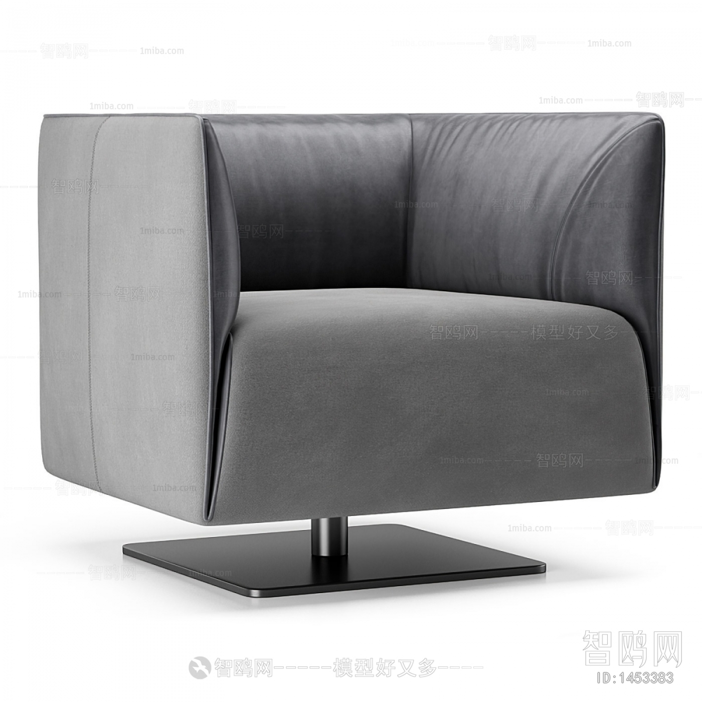 Modern Single Sofa