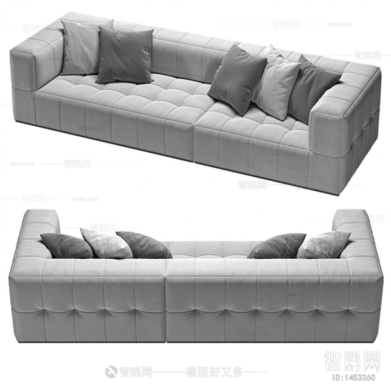 Modern Multi Person Sofa