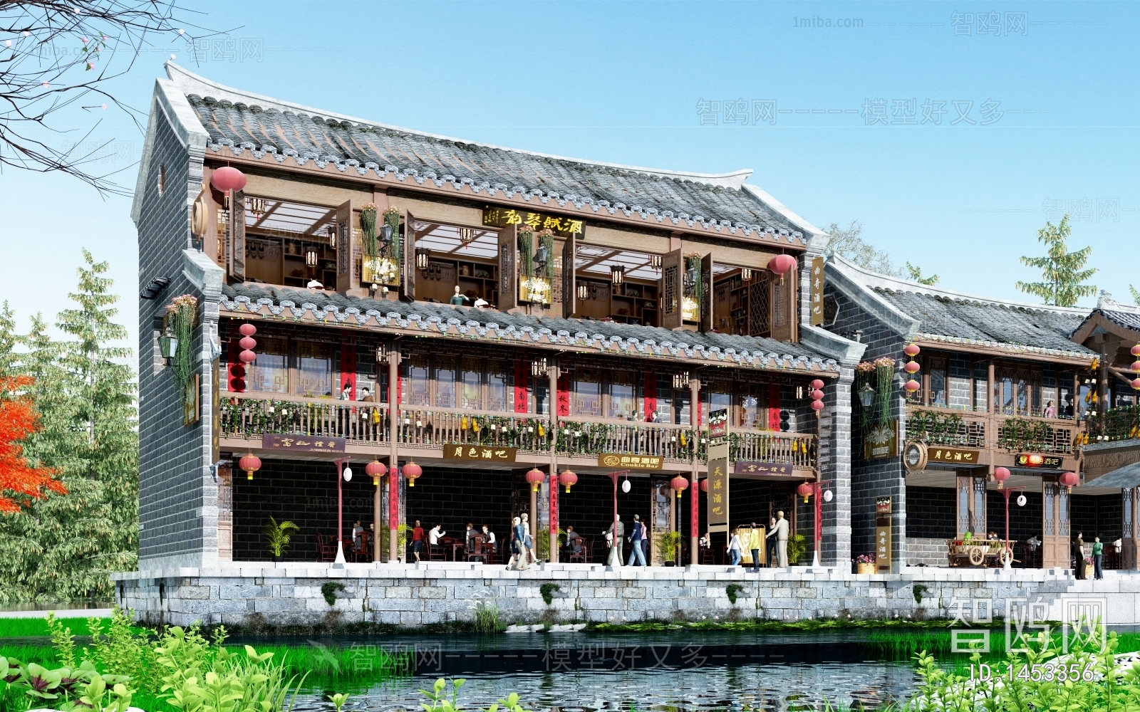 Chinese Style Ancient Architectural Buildings