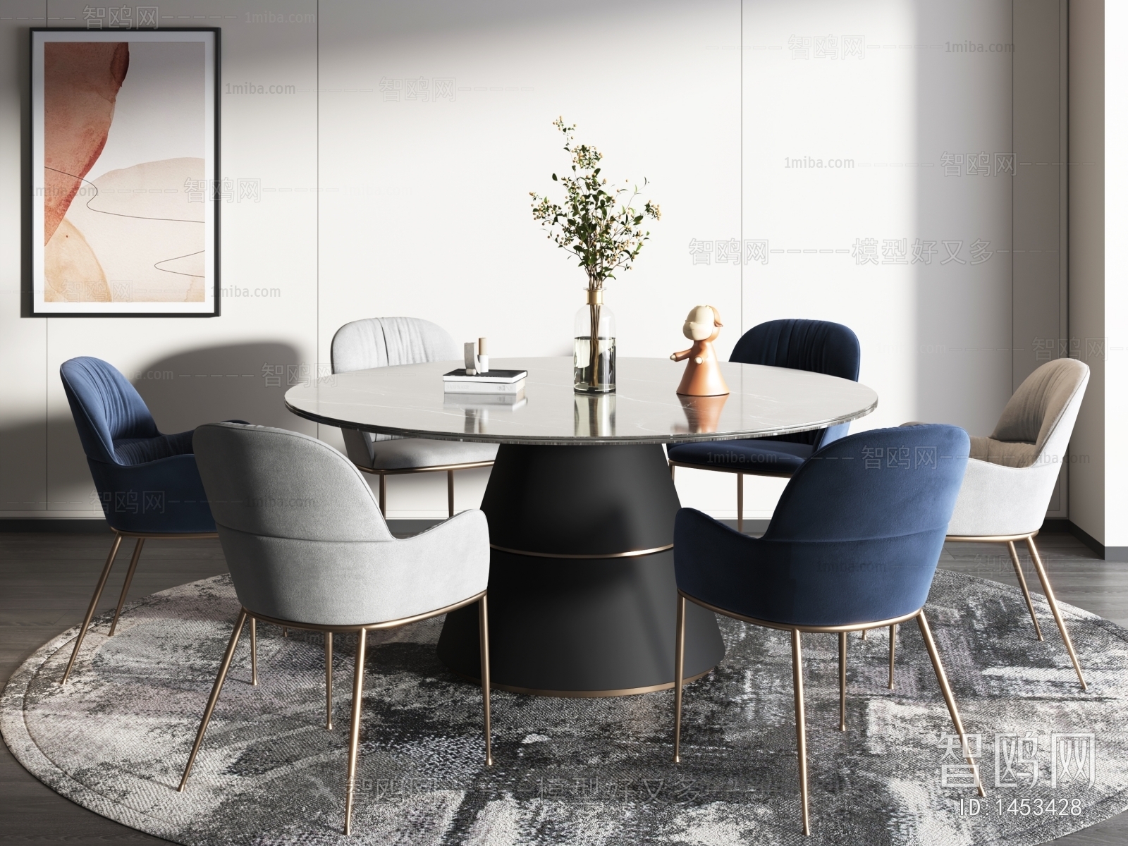 Modern Dining Table And Chairs