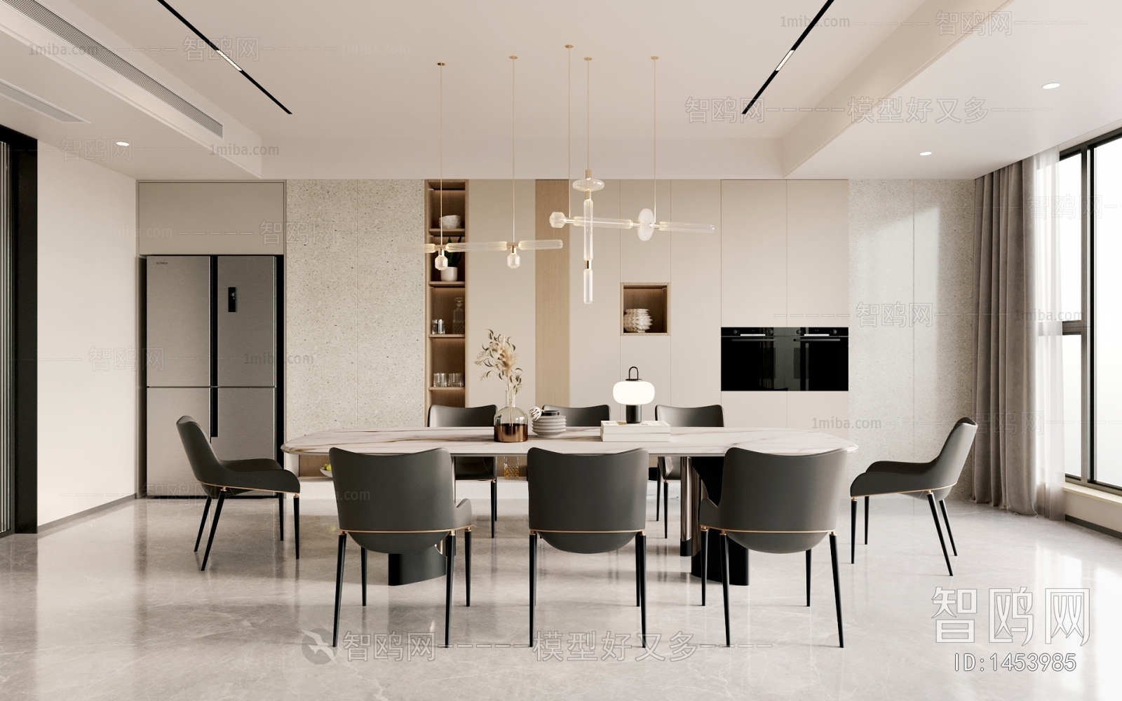 Modern Dining Room