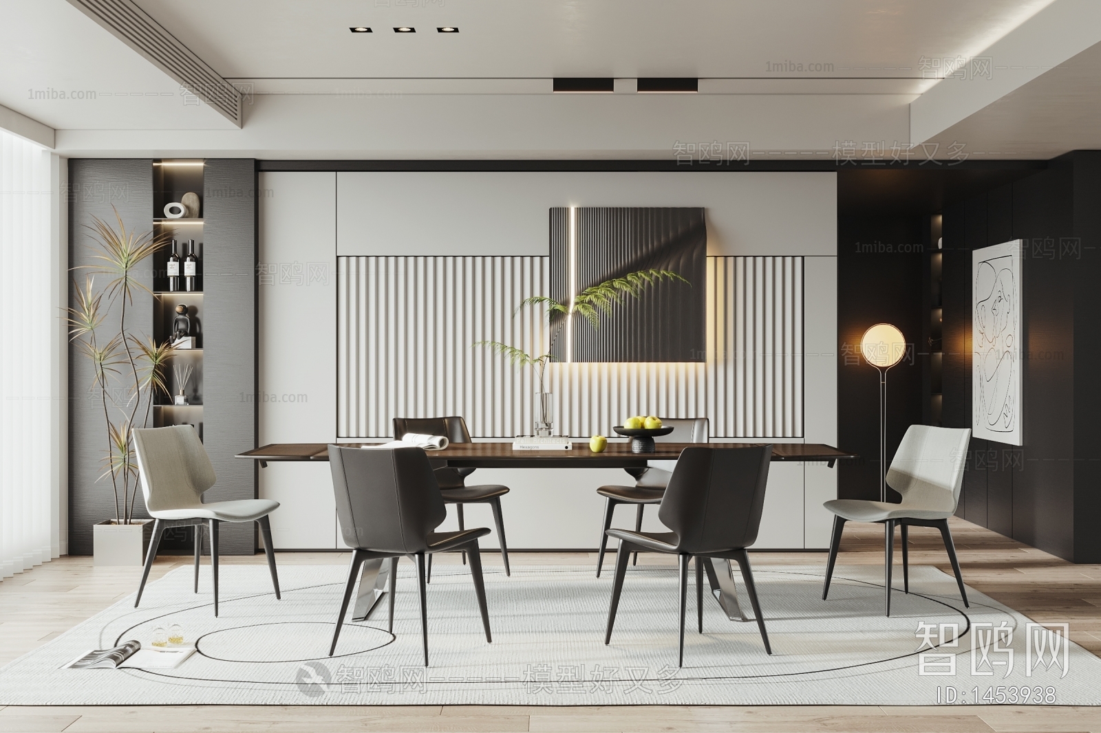 Modern Dining Room