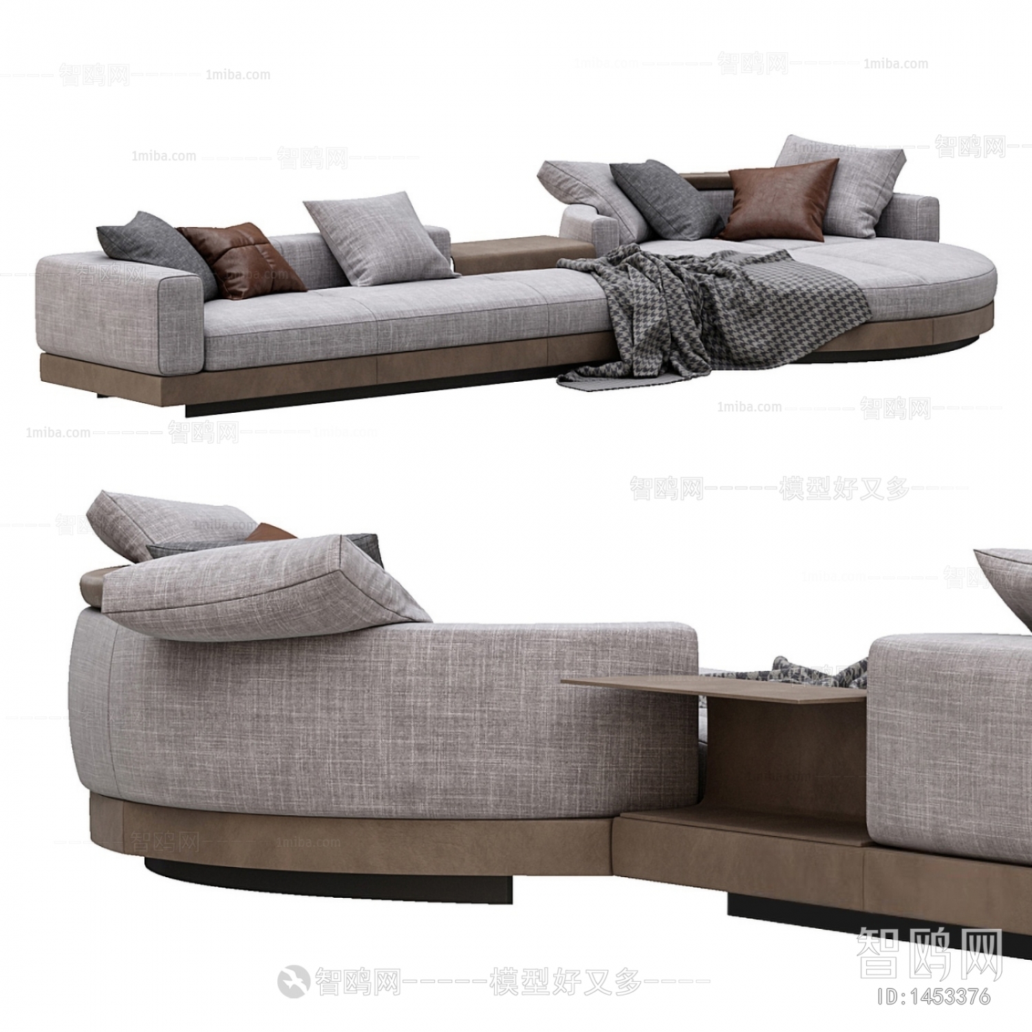 Modern Multi Person Sofa