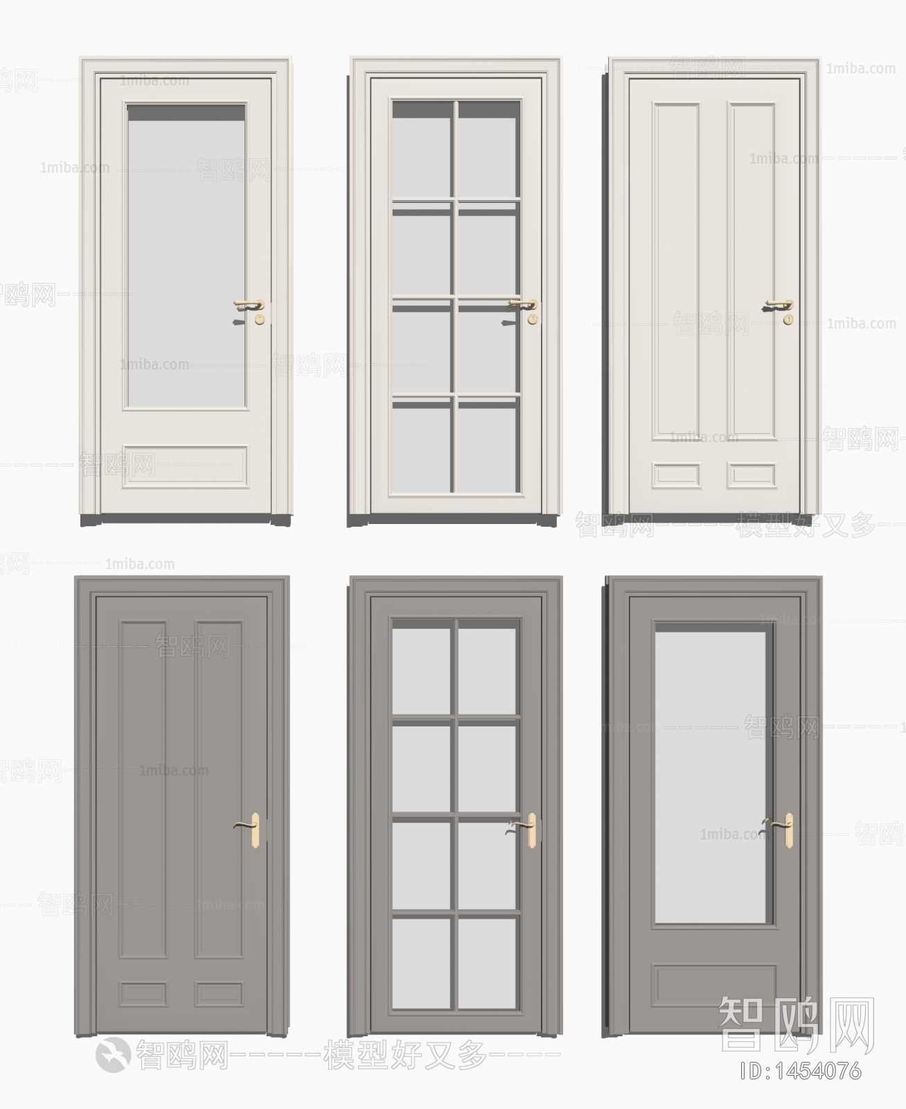 Modern Door