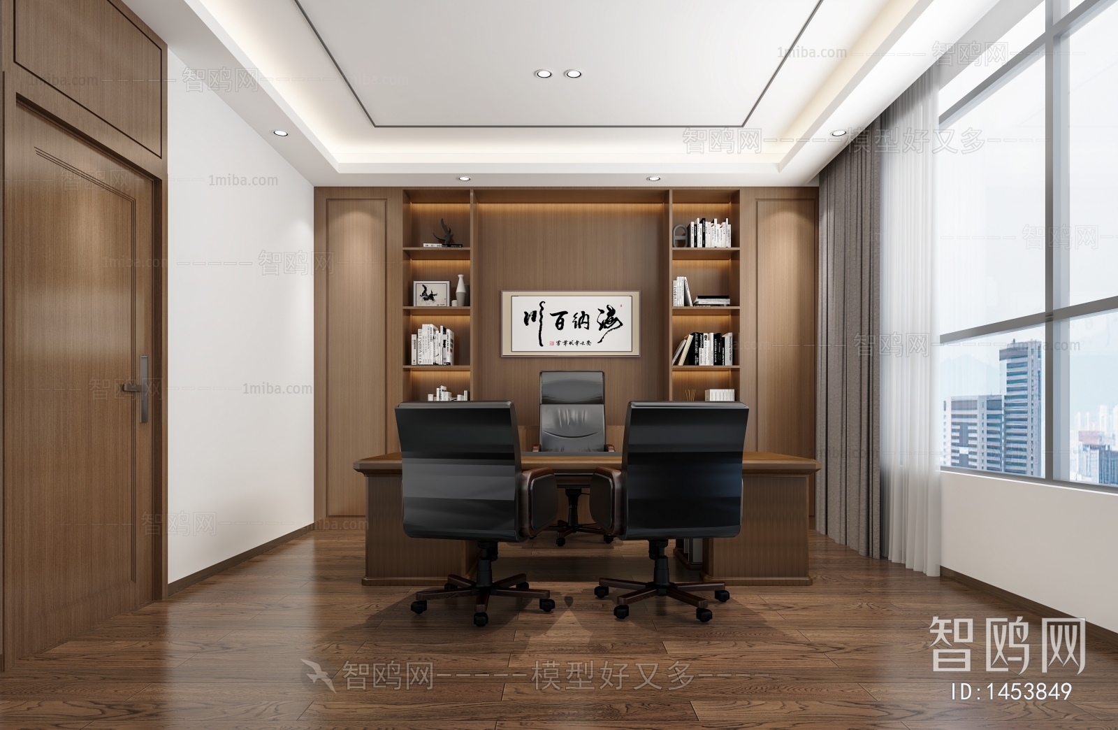 Chinese Style Manager's Office