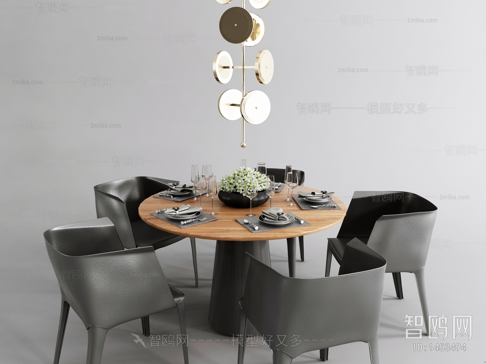 Modern Dining Table And Chairs