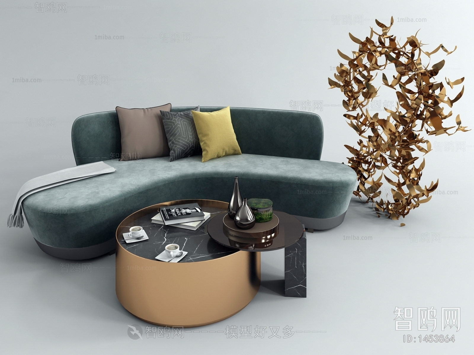 Modern Multi Person Sofa