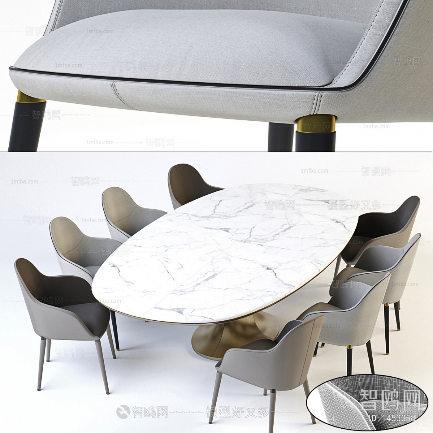 Modern Dining Table And Chairs