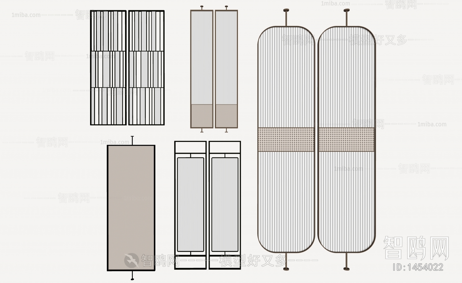 Modern Partition