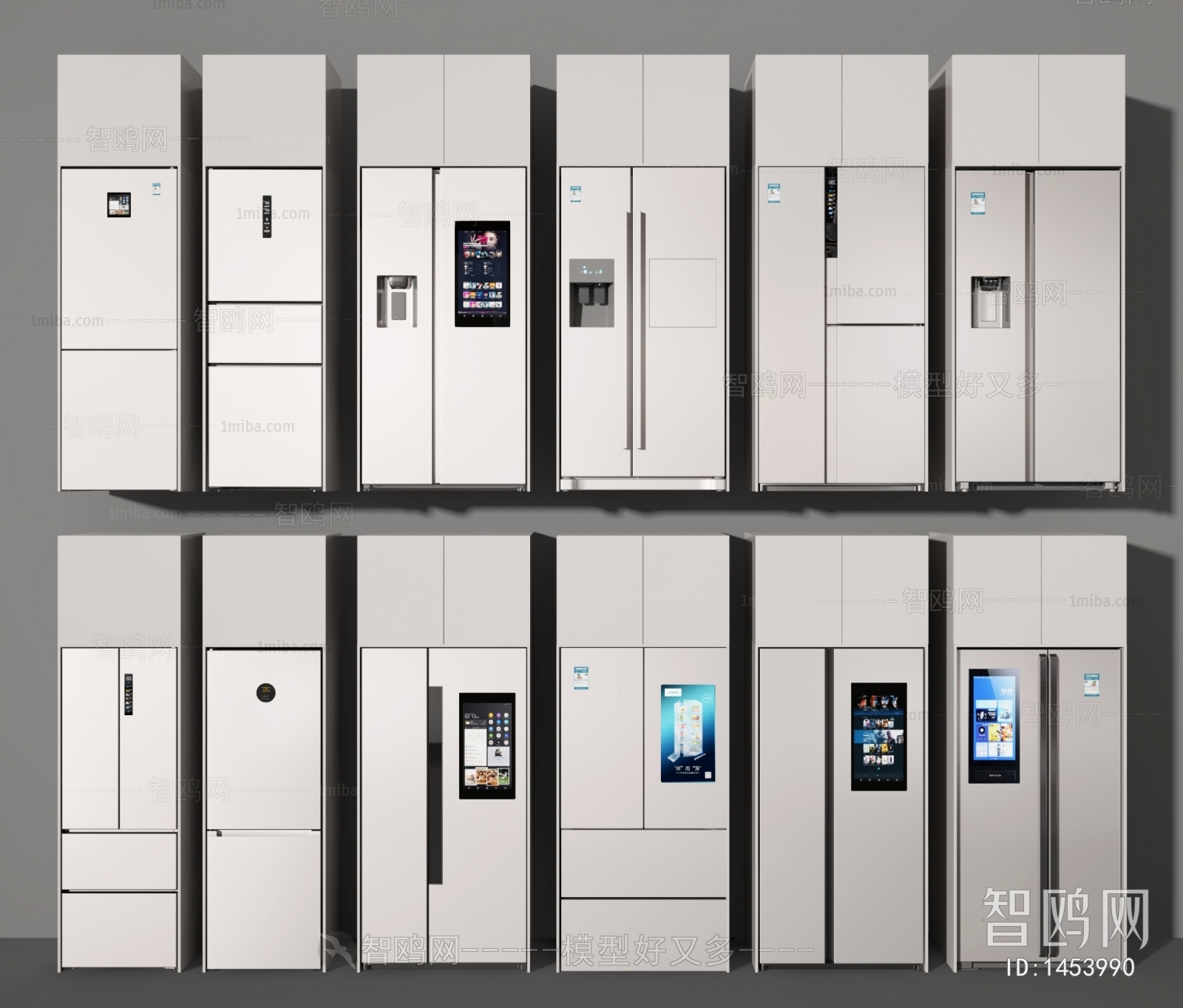 Modern Home Appliance Refrigerator